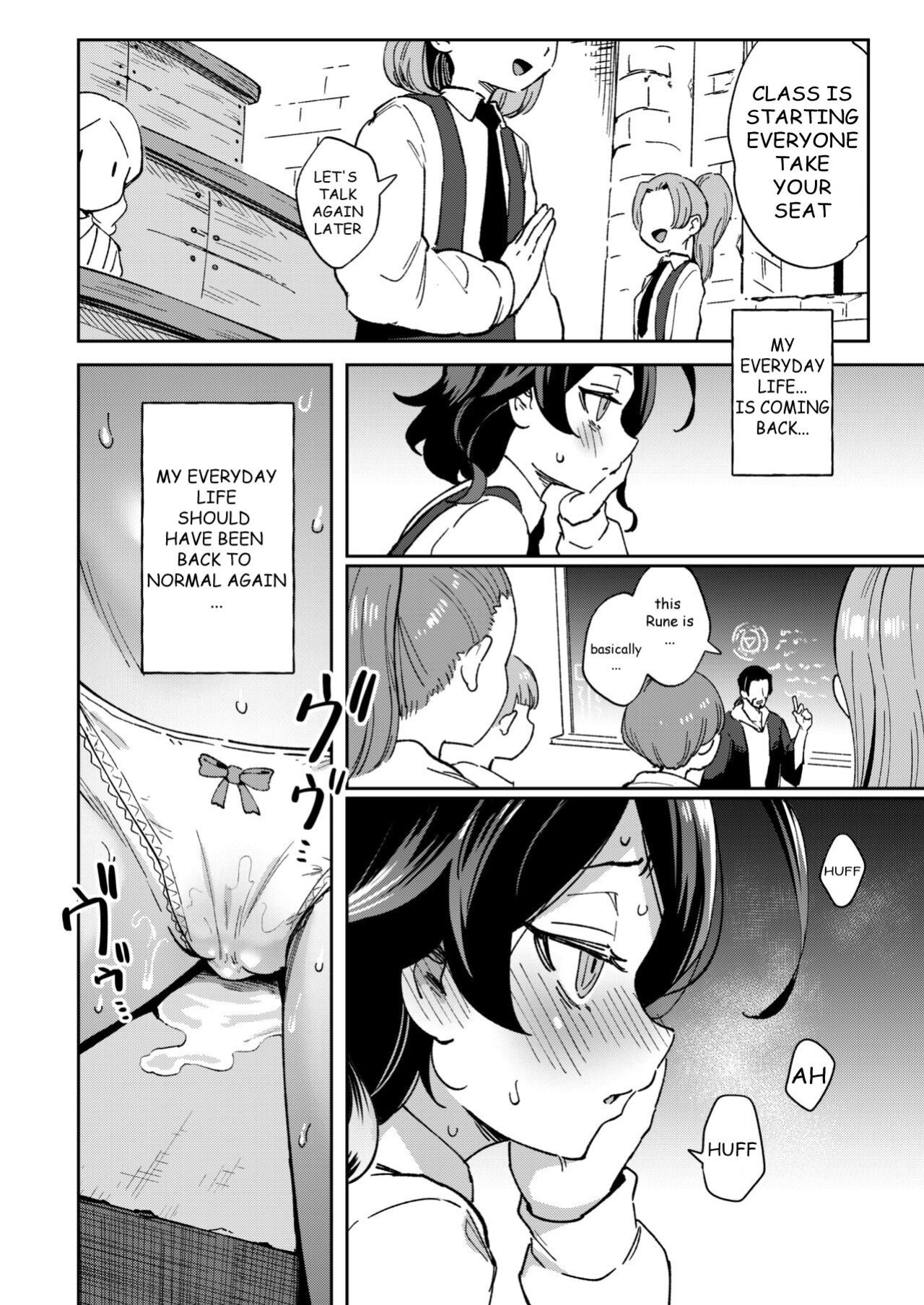 [Chouzankai (TER)] Onaho Uri no Shoujo 2 ~Waruiko to Papa no Eroi Manga~ - The little ONAHO girl comic book [Ouh-Translation]