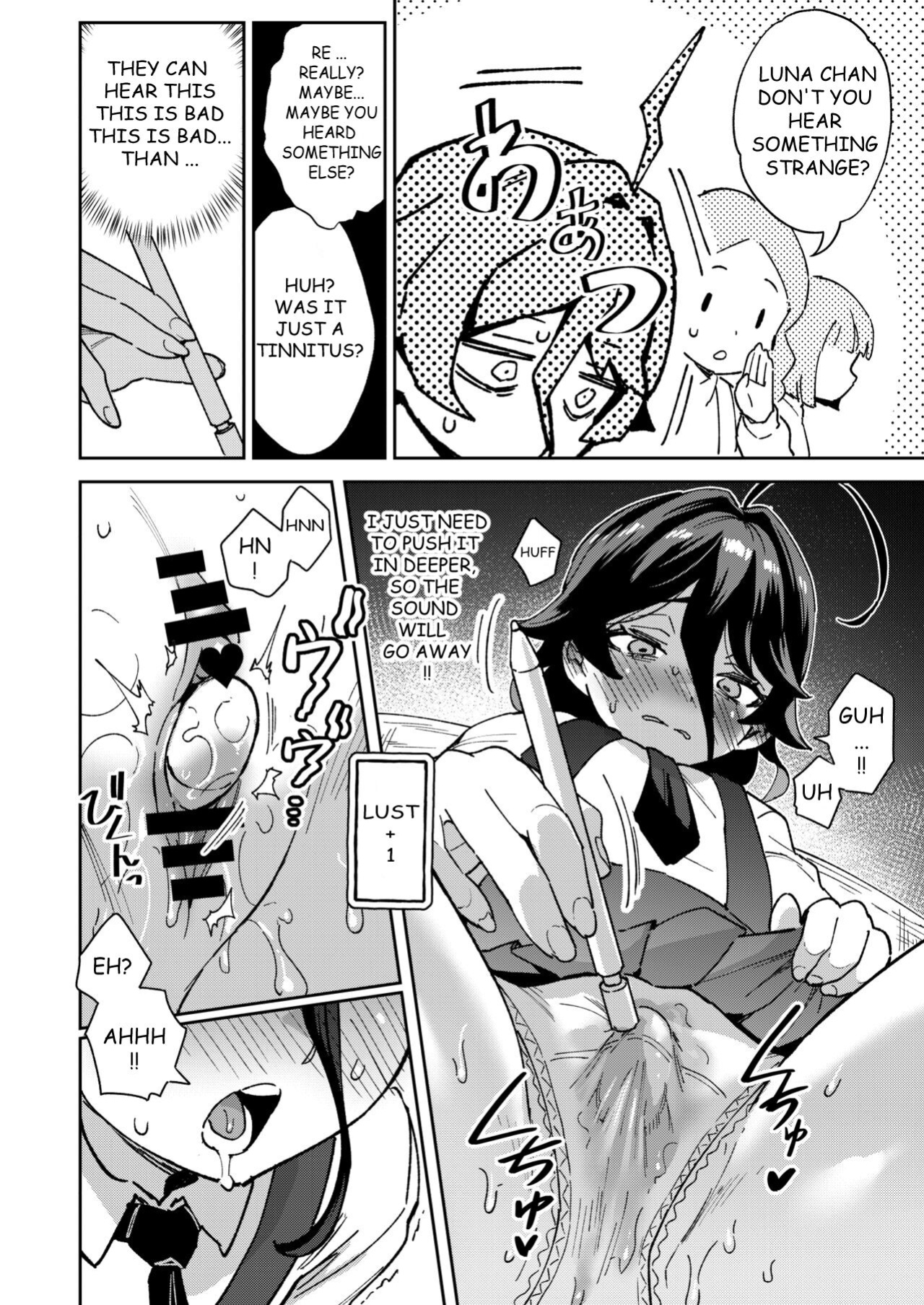 [Chouzankai (TER)] Onaho Uri no Shoujo 2 ~Waruiko to Papa no Eroi Manga~ - The little ONAHO girl comic book [Ouh-Translation]