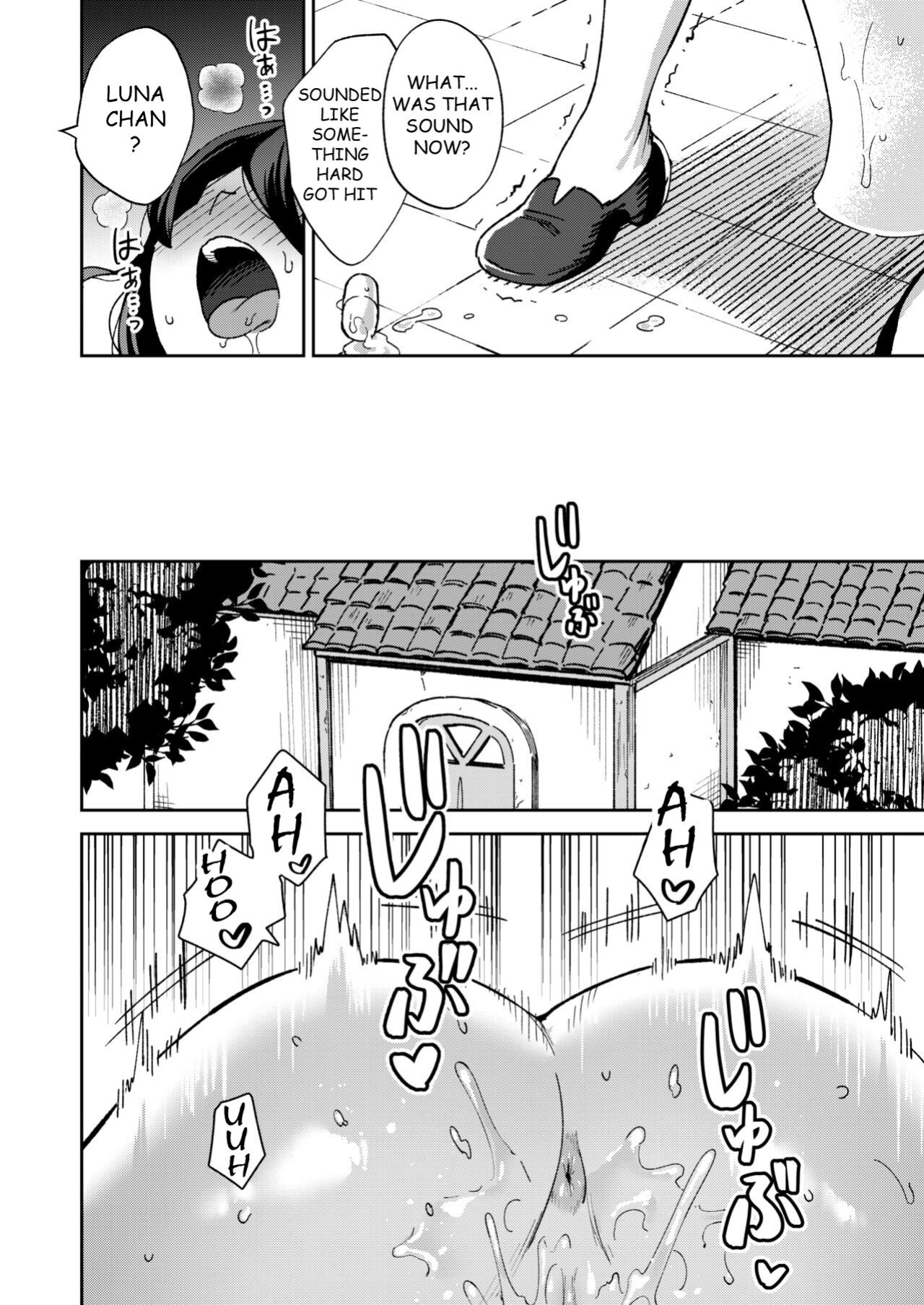 [Chouzankai (TER)] Onaho Uri no Shoujo 2 ~Waruiko to Papa no Eroi Manga~ - The little ONAHO girl comic book [Ouh-Translation]