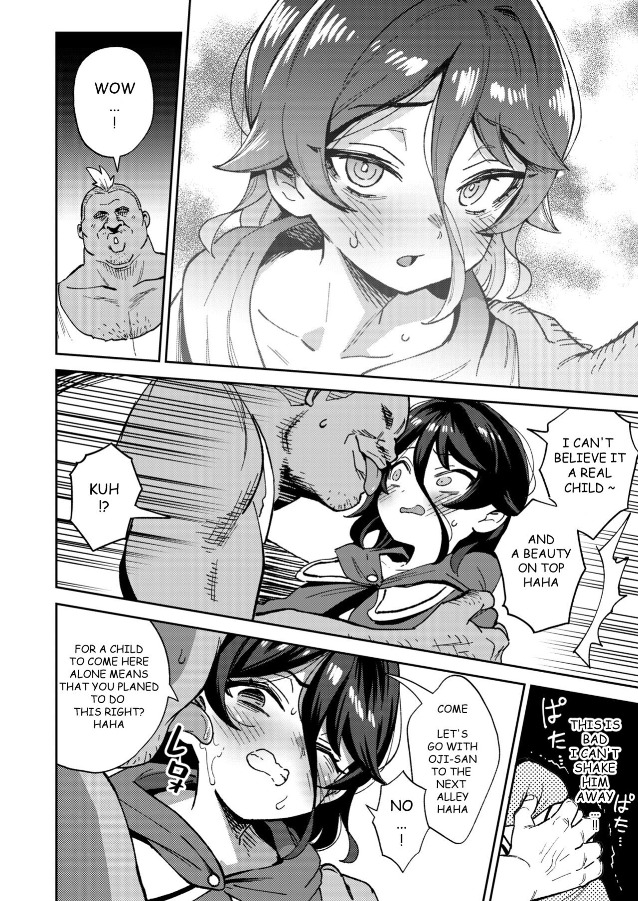 [Chouzankai (TER)] Onaho Uri no Shoujo 2 ~Waruiko to Papa no Eroi Manga~ - The little ONAHO girl comic book [Ouh-Translation]