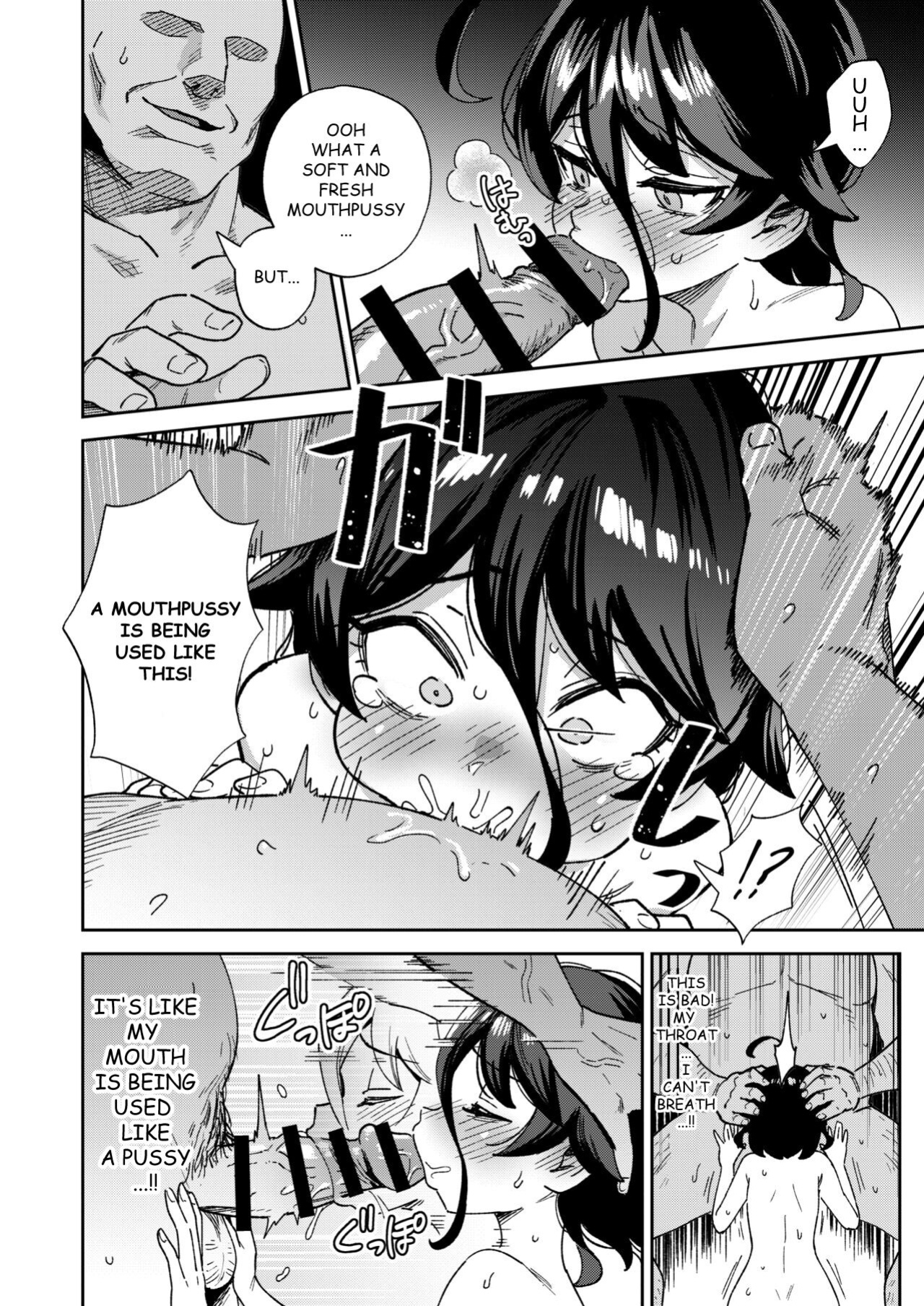 [Chouzankai (TER)] Onaho Uri no Shoujo 2 ~Waruiko to Papa no Eroi Manga~ - The little ONAHO girl comic book [Ouh-Translation]