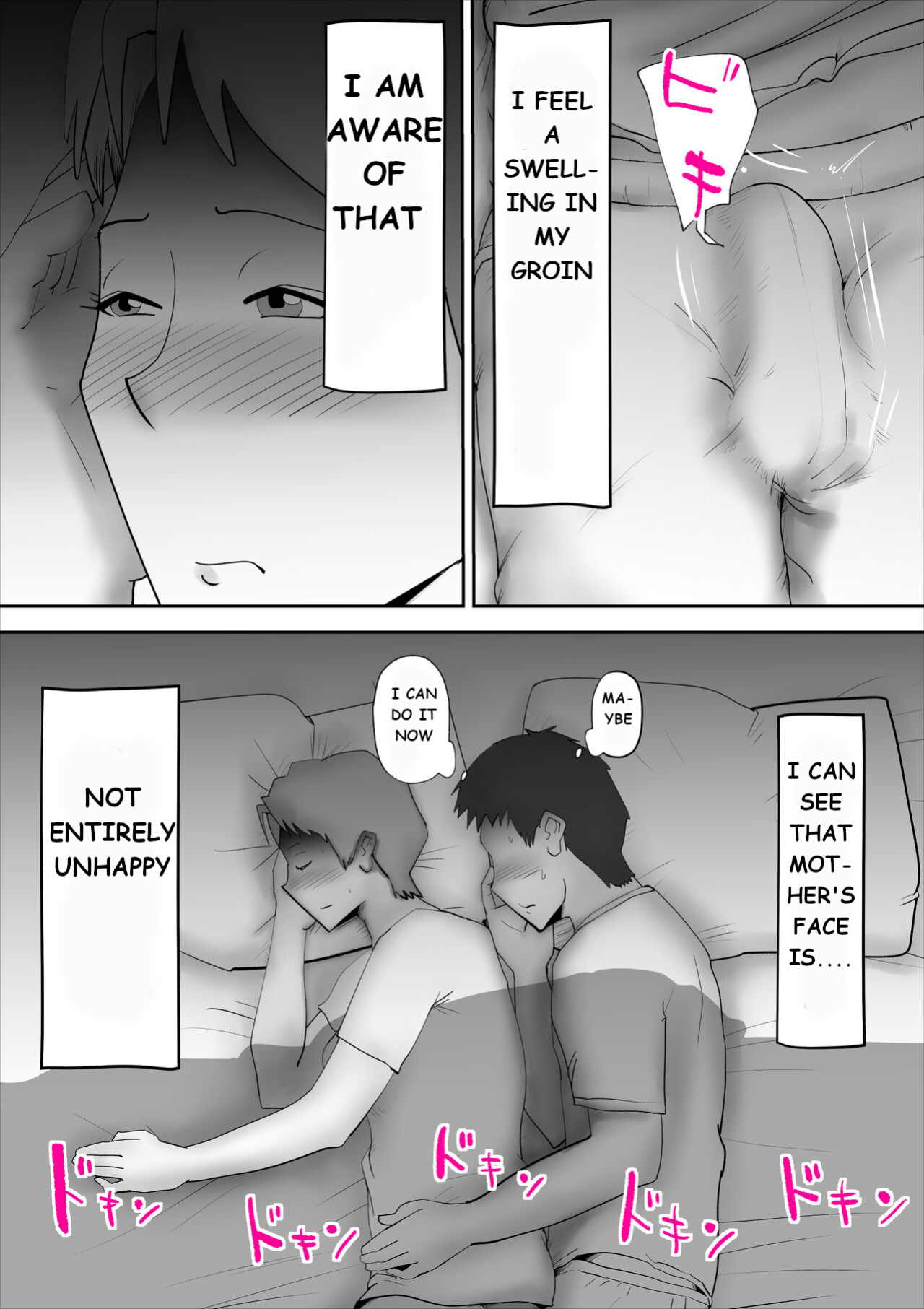 [kazum] Usotsuki na Kaa-san ~Tsuzuku Haitoku no Hibi~