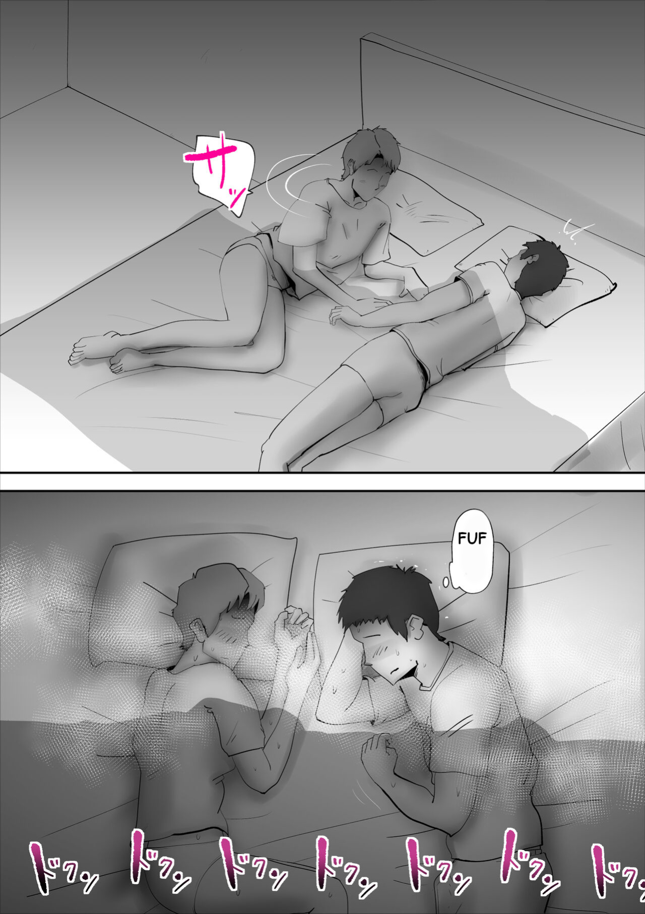 [kazum] Usotsuki na Kaa-san ~Tsuzuku Haitoku no Hibi~