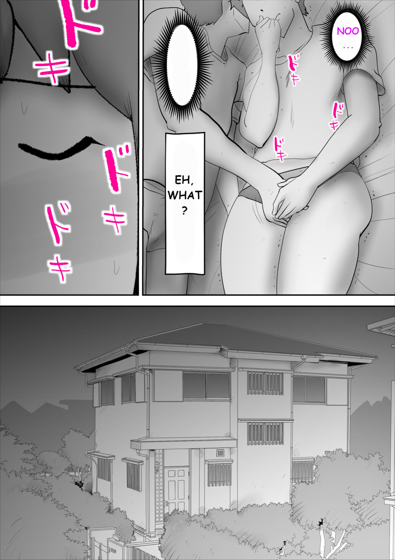 [kazum] Usotsuki na Kaa-san ~Tsuzuku Haitoku no Hibi~