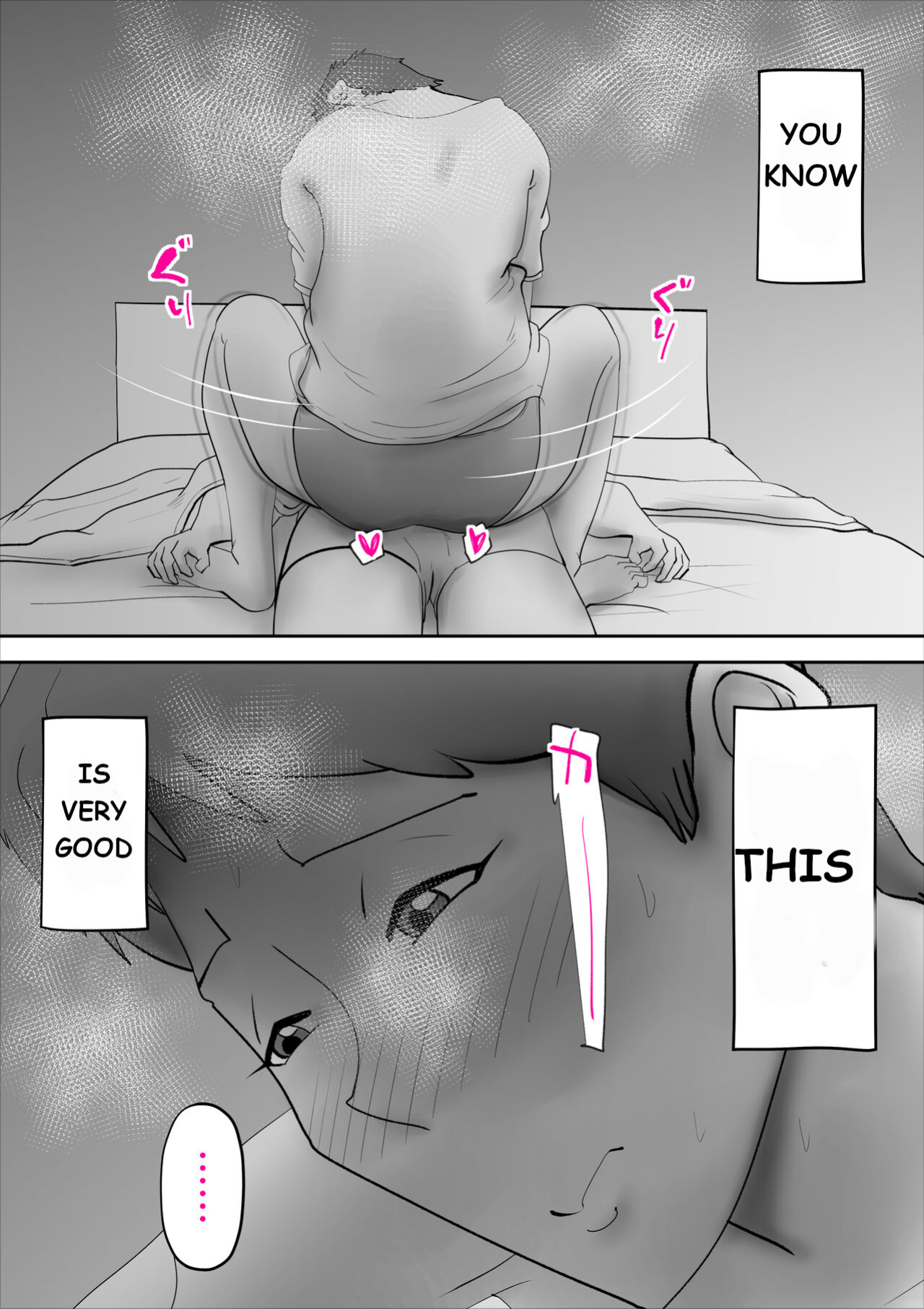 [kazum] Usotsuki na Kaa-san ~Tsuzuku Haitoku no Hibi~
