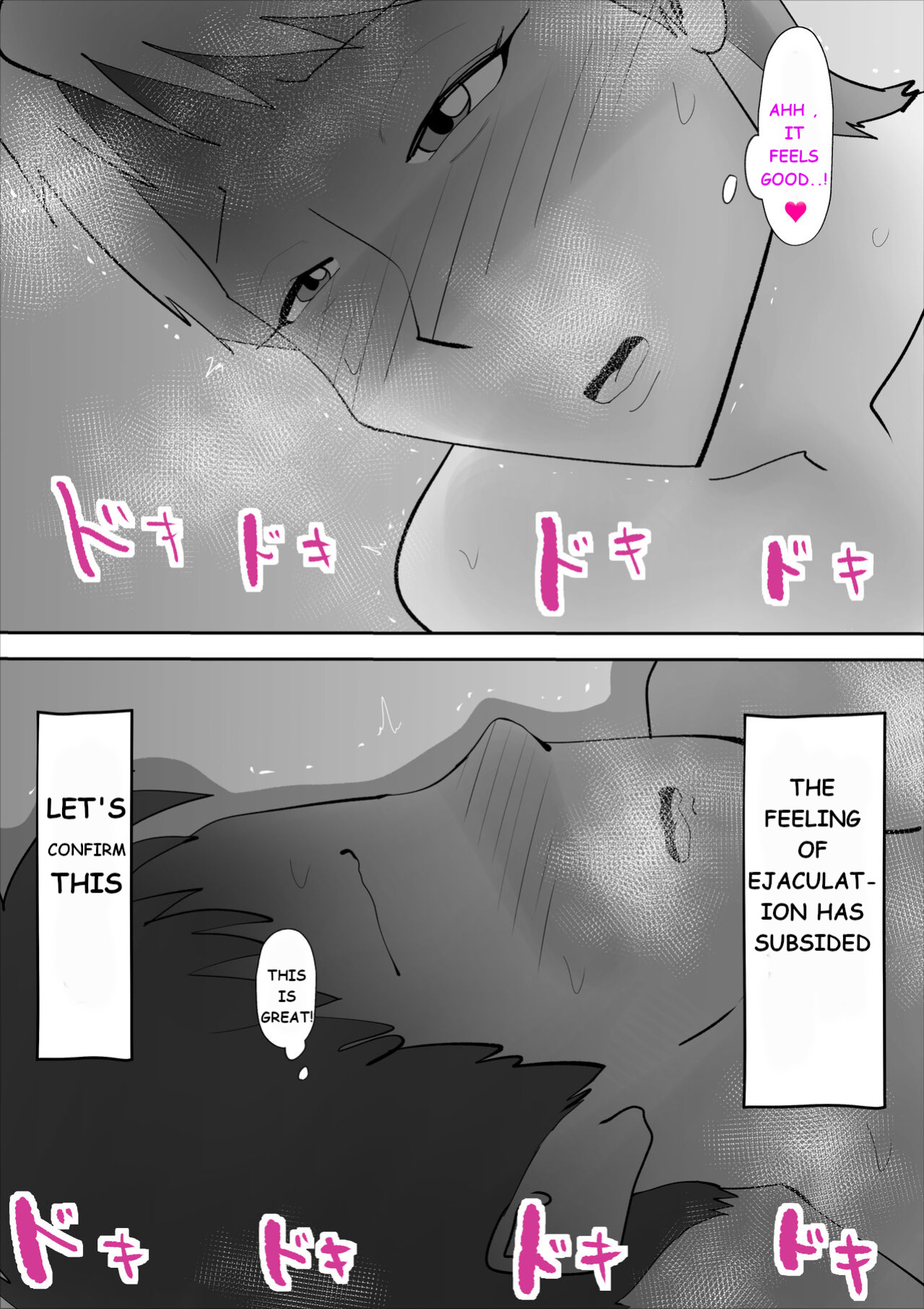 [kazum] Usotsuki na Kaa-san ~Tsuzuku Haitoku no Hibi~