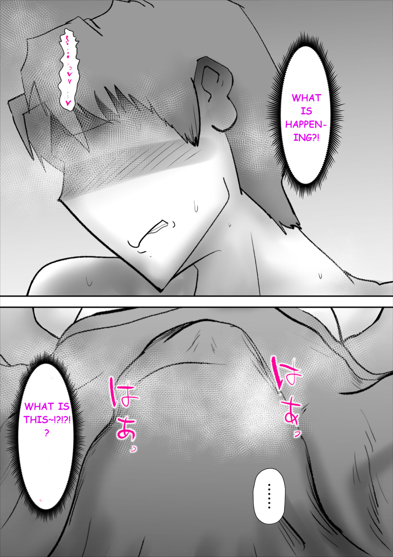[kazum] Usotsuki na Kaa-san ~Tsuzuku Haitoku no Hibi~