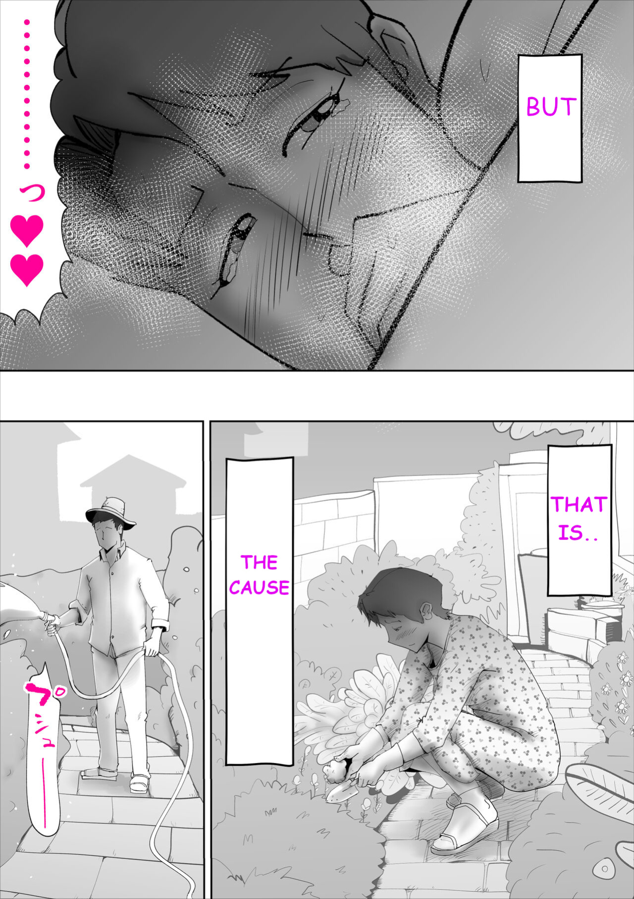 [kazum] Usotsuki na Kaa-san ~Tsuzuku Haitoku no Hibi~