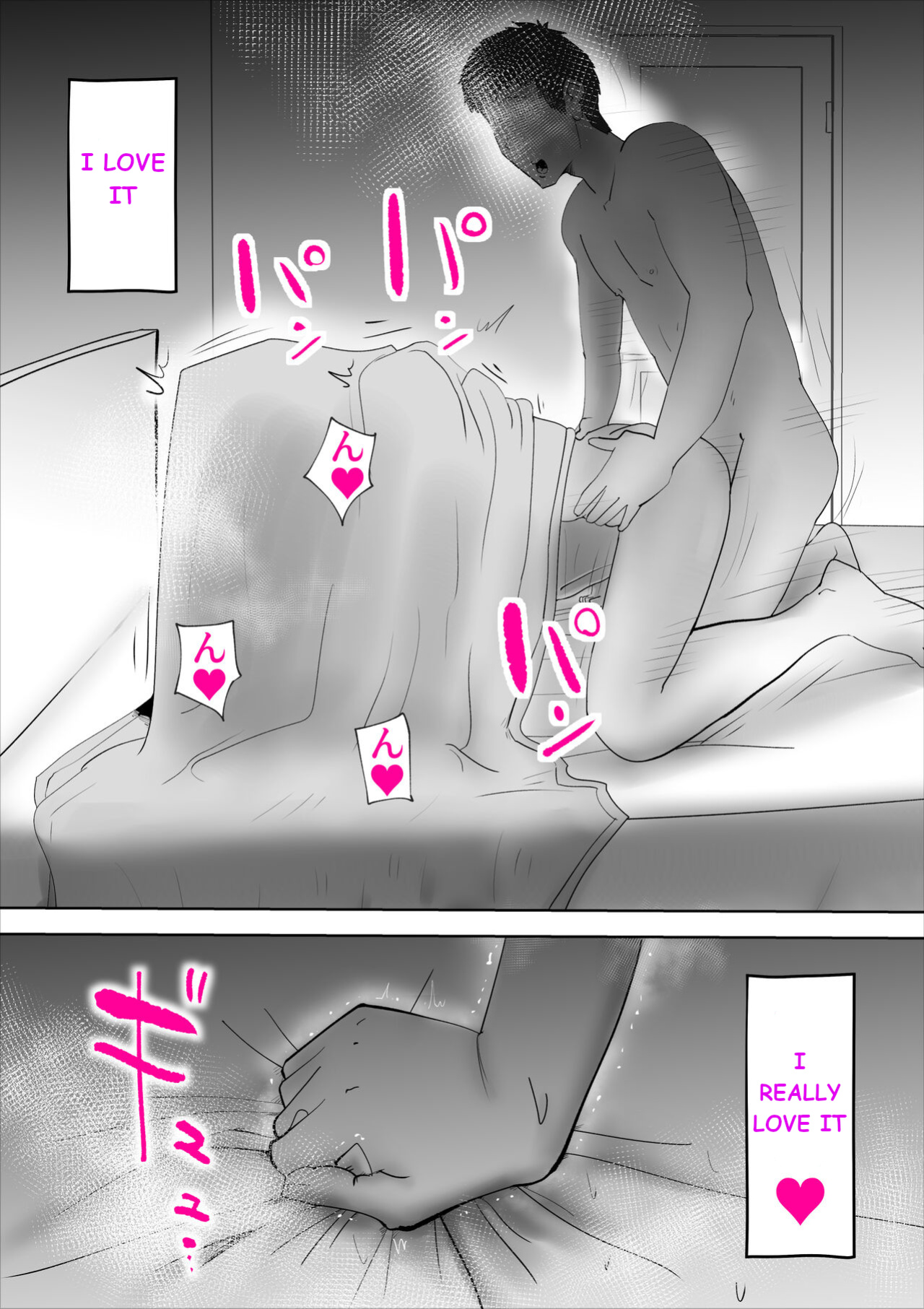 [kazum] Usotsuki na Kaa-san ~Tsuzuku Haitoku no Hibi~