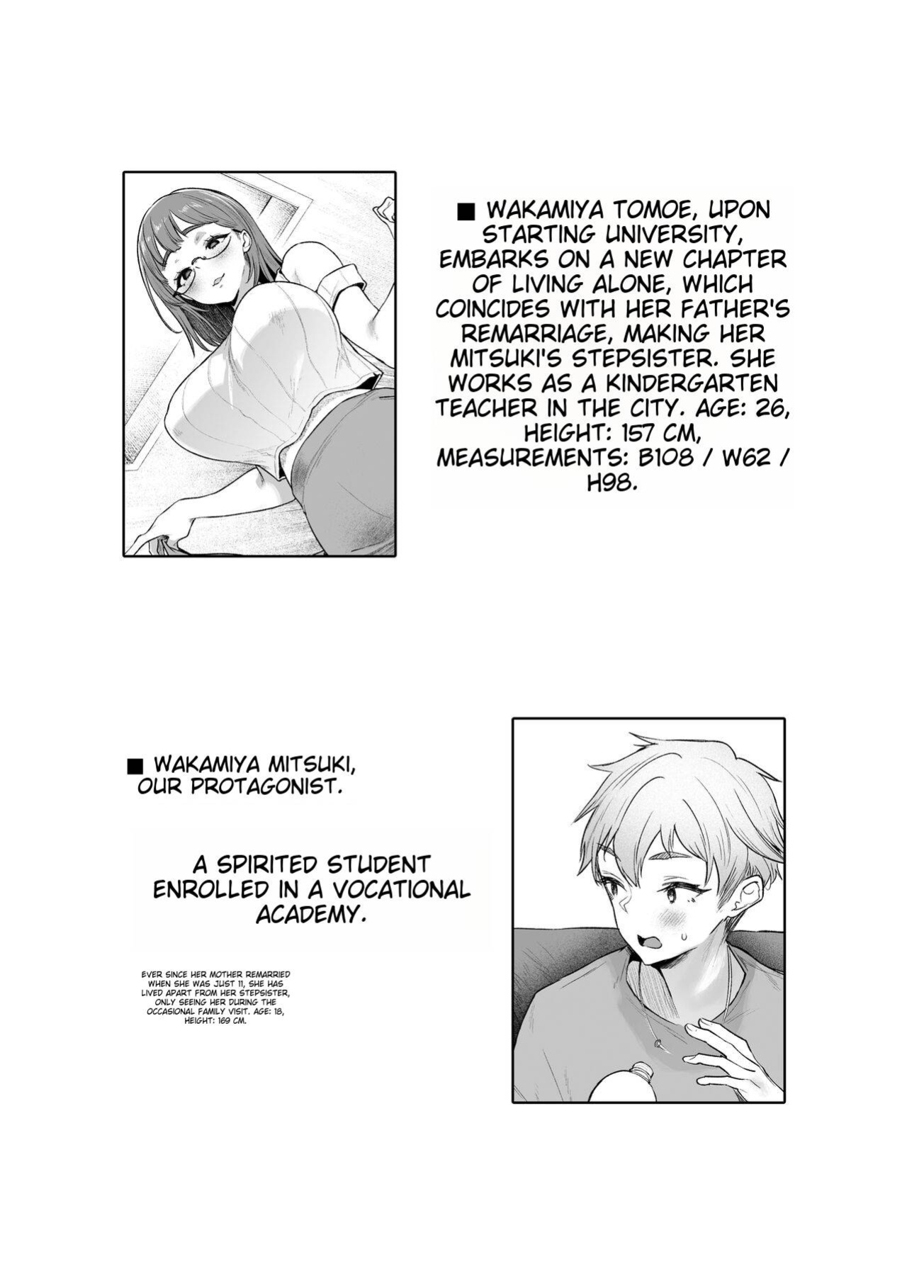 [Mata Ashita. (Oohira Sunset)] Vacances wa Sex Shinaito Derarenai Heya de | In a Room Where You can't Leave unless You Have Sex