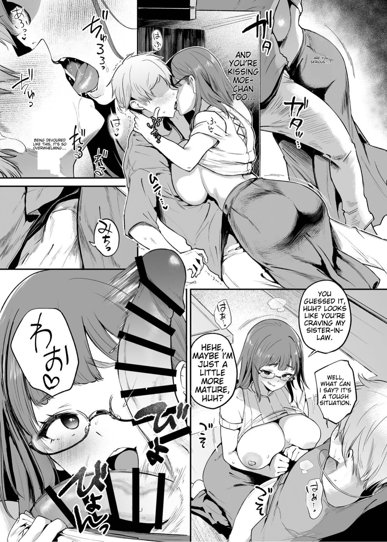 [Mata Ashita. (Oohira Sunset)] Vacances wa Sex Shinaito Derarenai Heya de | In a Room Where You can't Leave unless You Have Sex