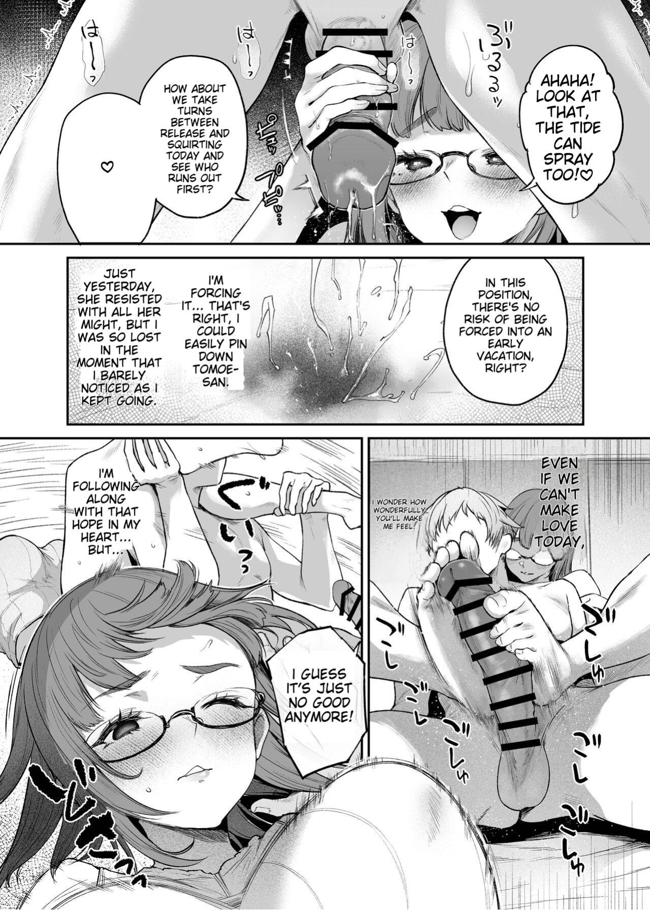[Mata Ashita. (Oohira Sunset)] Vacances wa Sex Shinaito Derarenai Heya de | In a Room Where You can't Leave unless You Have Sex