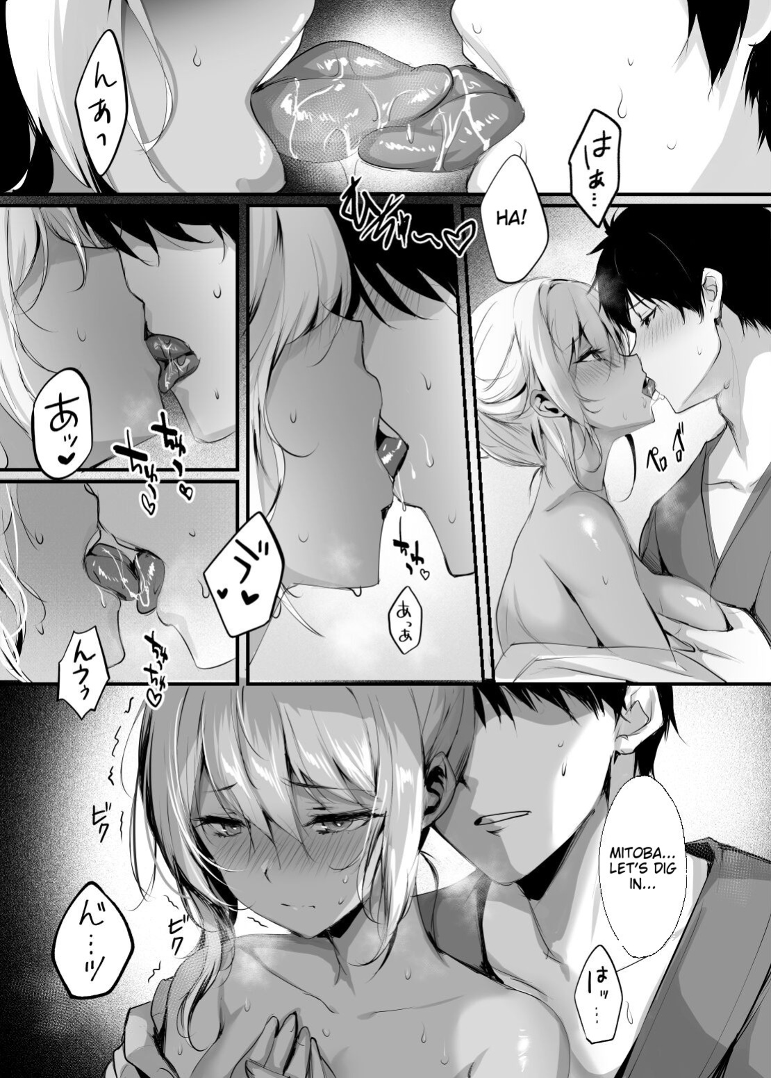 [Kanden Shoujo Chuuihou (Mafuyu)] Hebigami no Miko San