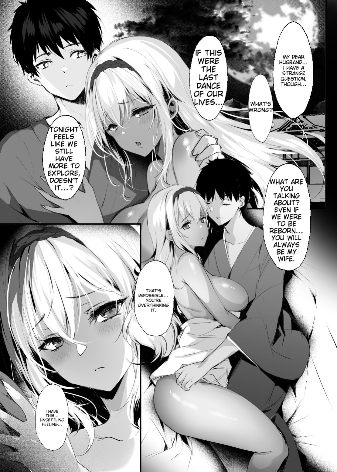 [Kanden Shoujo Chuuihou (Mafuyu)] Hebigami no Miko San