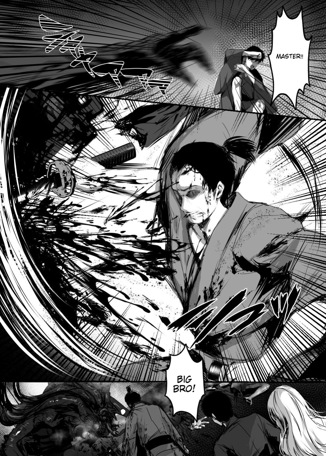 [Kanden Shoujo Chuuihou (Mafuyu)] Hebigami no Miko San
