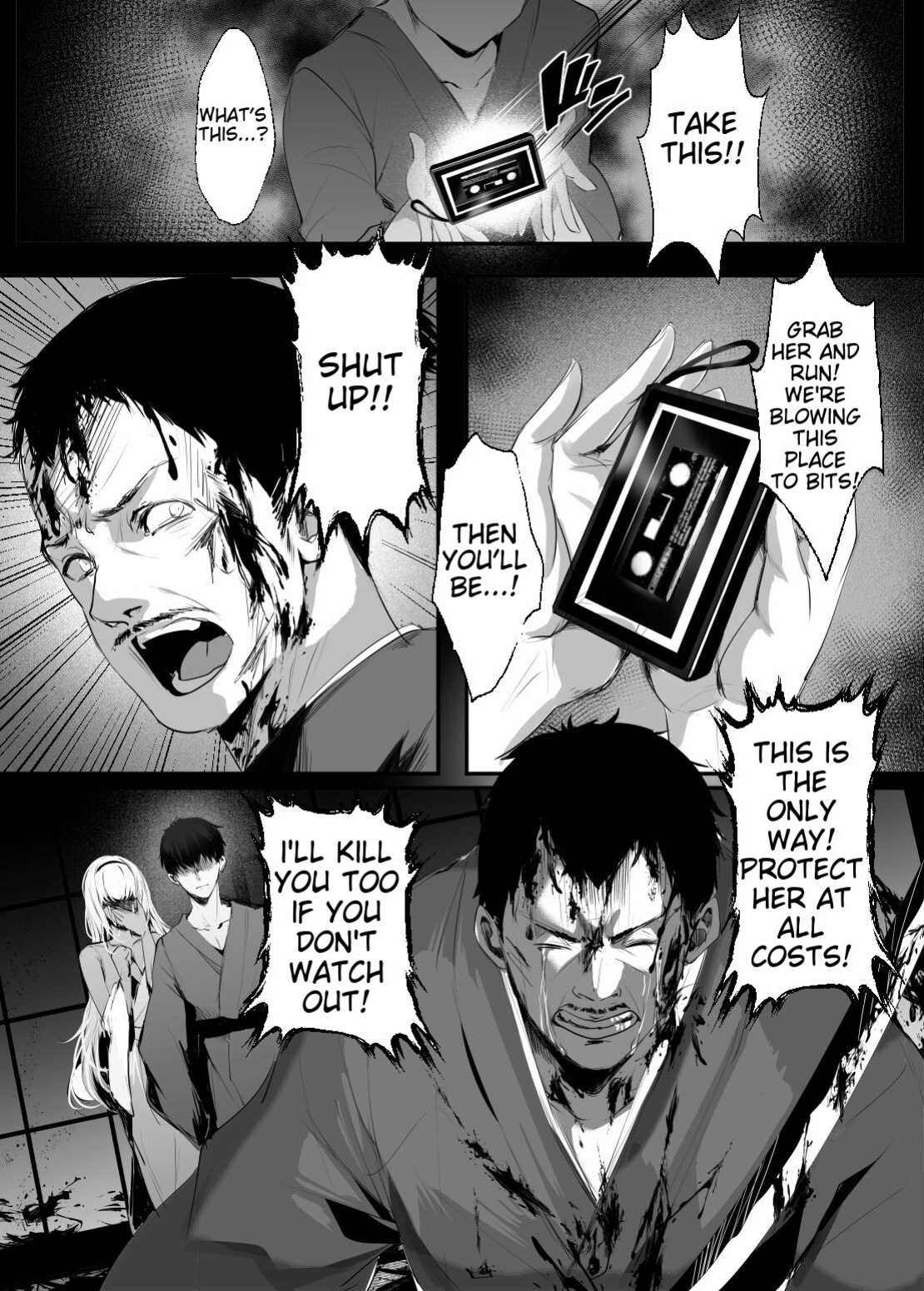 [Kanden Shoujo Chuuihou (Mafuyu)] Hebigami no Miko San