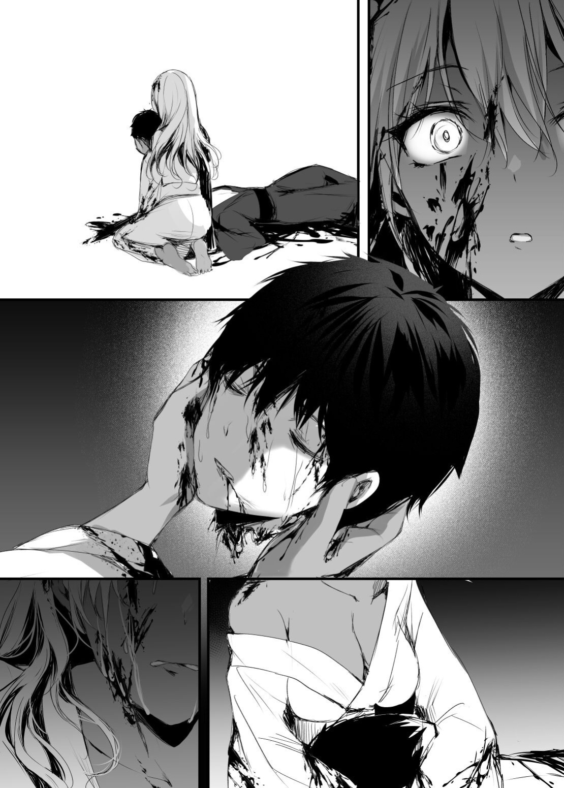 [Kanden Shoujo Chuuihou (Mafuyu)] Hebigami no Miko San