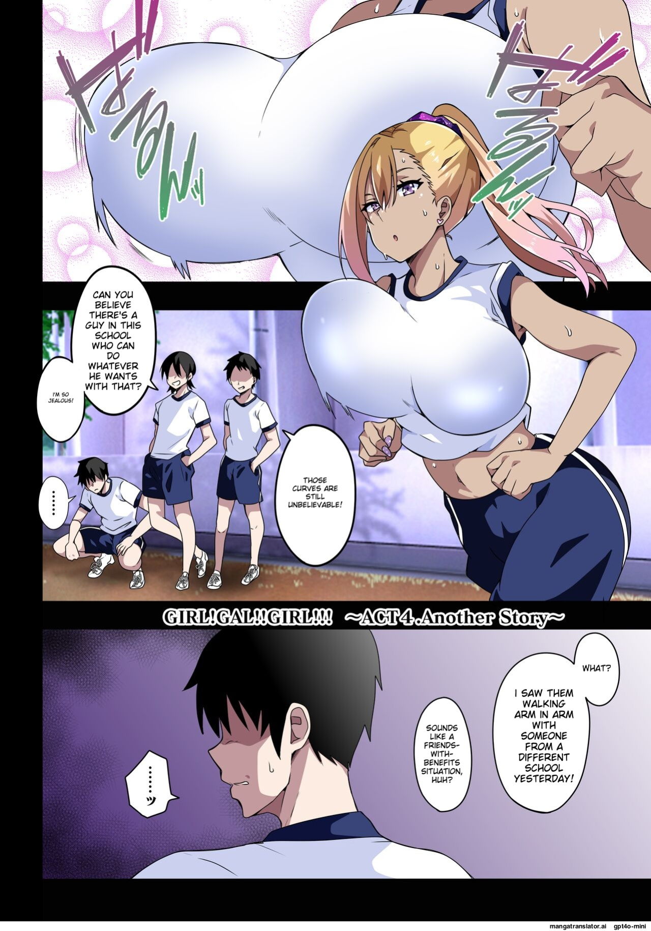 [Kinnikutei (macho.)] GIRL!GAL!!GIRL!!!-act4-