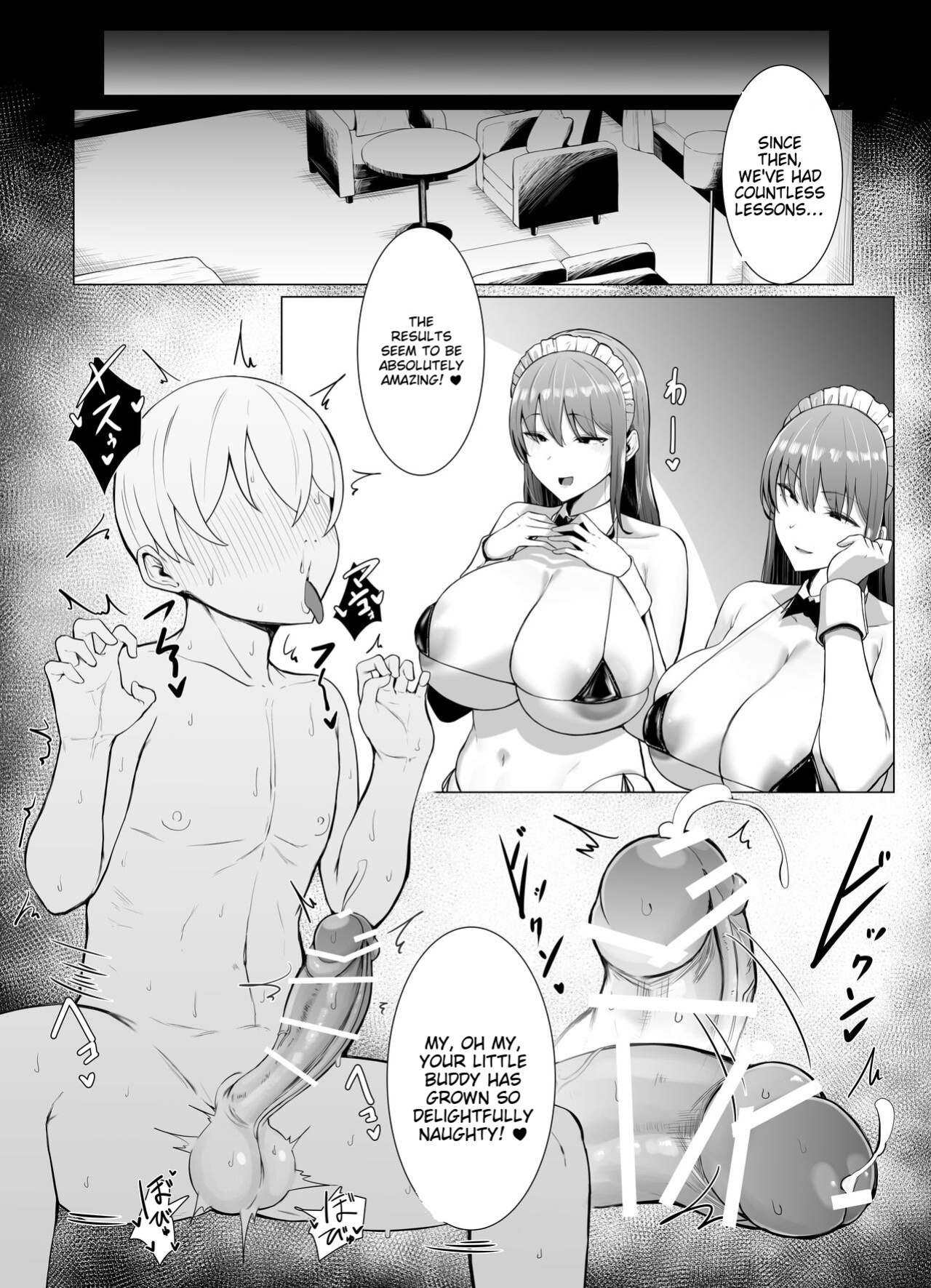 [Joucho Antei (Joucho)] Koushinchou Futago Maid no Ochinpo Lesson
