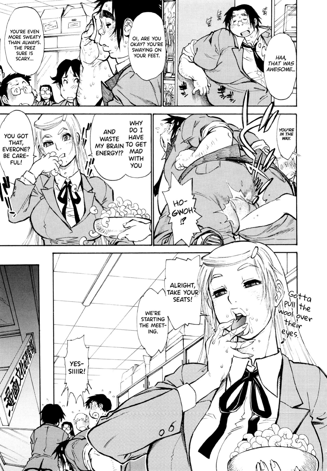 [Tanuma Yuuichirou] FAT BOY FAIRYTALE Ch.1-3 [biribiri]