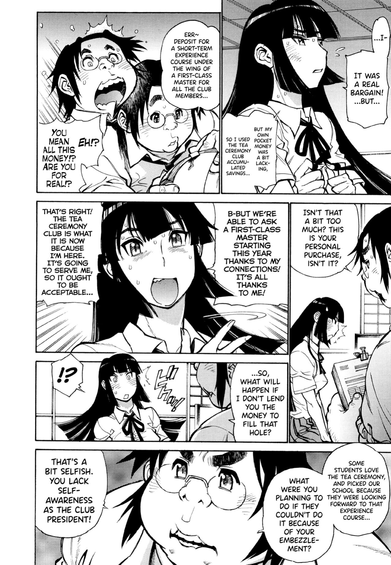 [Tanuma Yuuichirou] FAT BOY FAIRYTALE Ch.1-3 [biribiri]