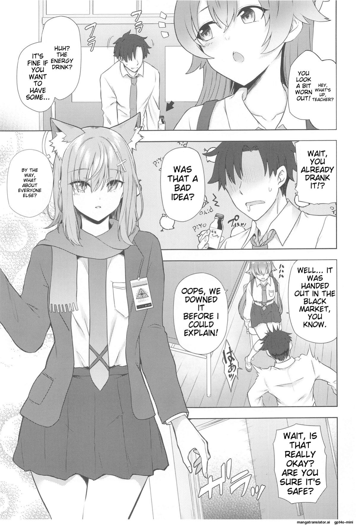 (C104) [Ayakase-ka no Neko (Ayakase Chiyoko, Ayakase Riberi)] Kyou kara Sensei no Seishori Gakari Shite Ageru (Blue Archive) [MTL]