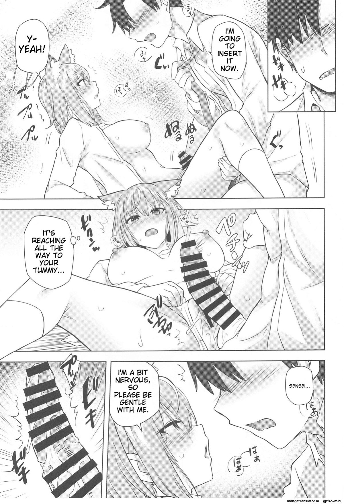 (C104) [Ayakase-ka no Neko (Ayakase Chiyoko, Ayakase Riberi)] Kyou kara Sensei no Seishori Gakari Shite Ageru (Blue Archive) [MTL]