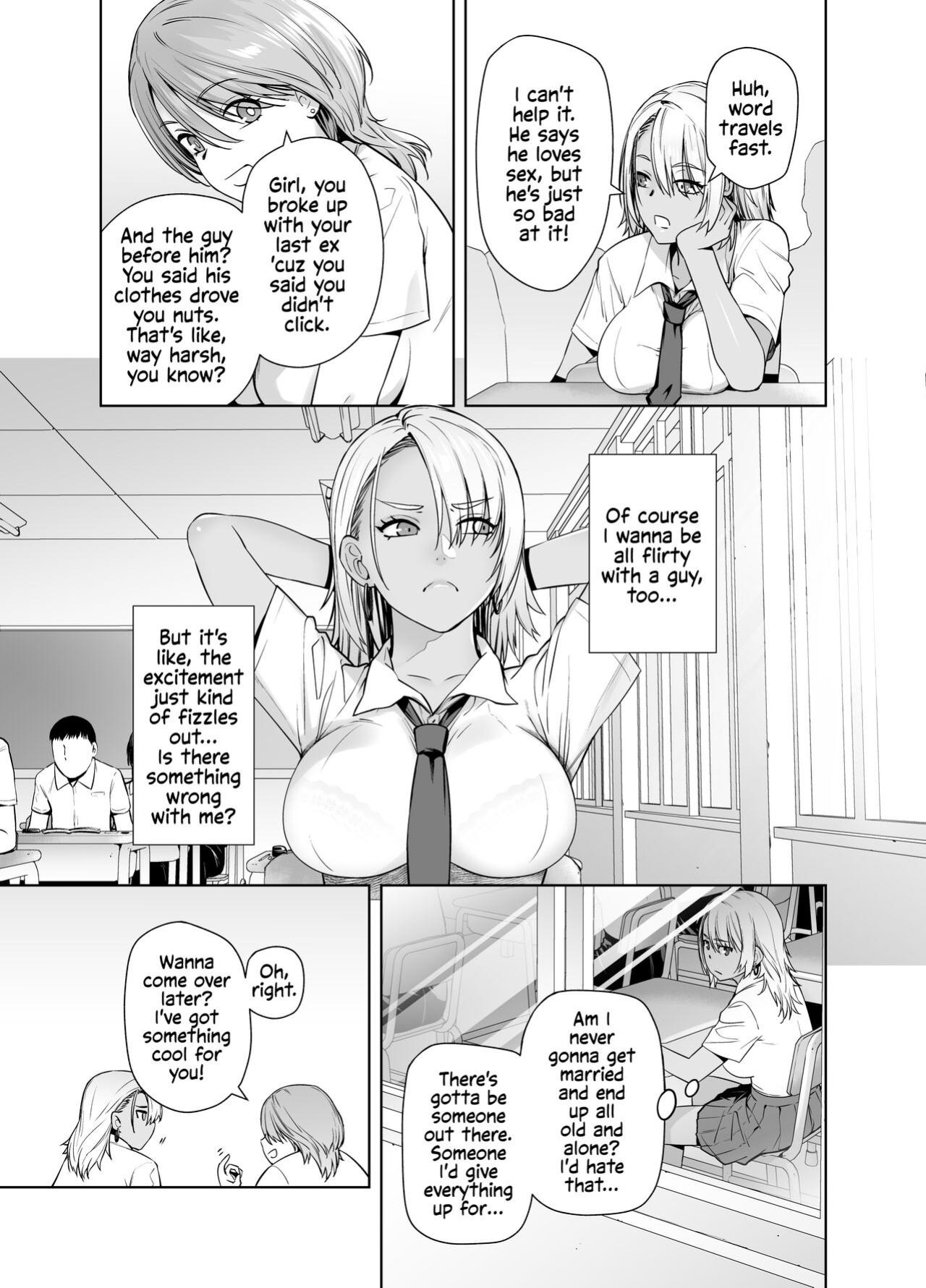 [Kouchaya (Ootsuka Kotora)] Galmusume ga Chichioya tono AijouX | Gyaru Daughter Has Passionate Sex With Her Dad [EHCOVE]