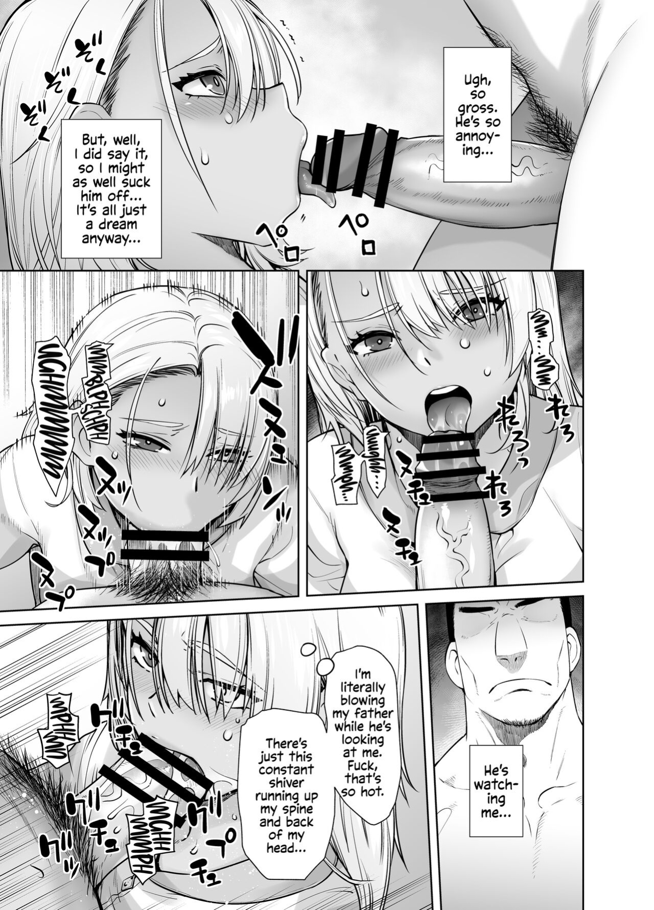 [Kouchaya (Ootsuka Kotora)] Galmusume ga Chichioya tono AijouX | Gyaru Daughter Has Passionate Sex With Her Dad [EHCOVE]