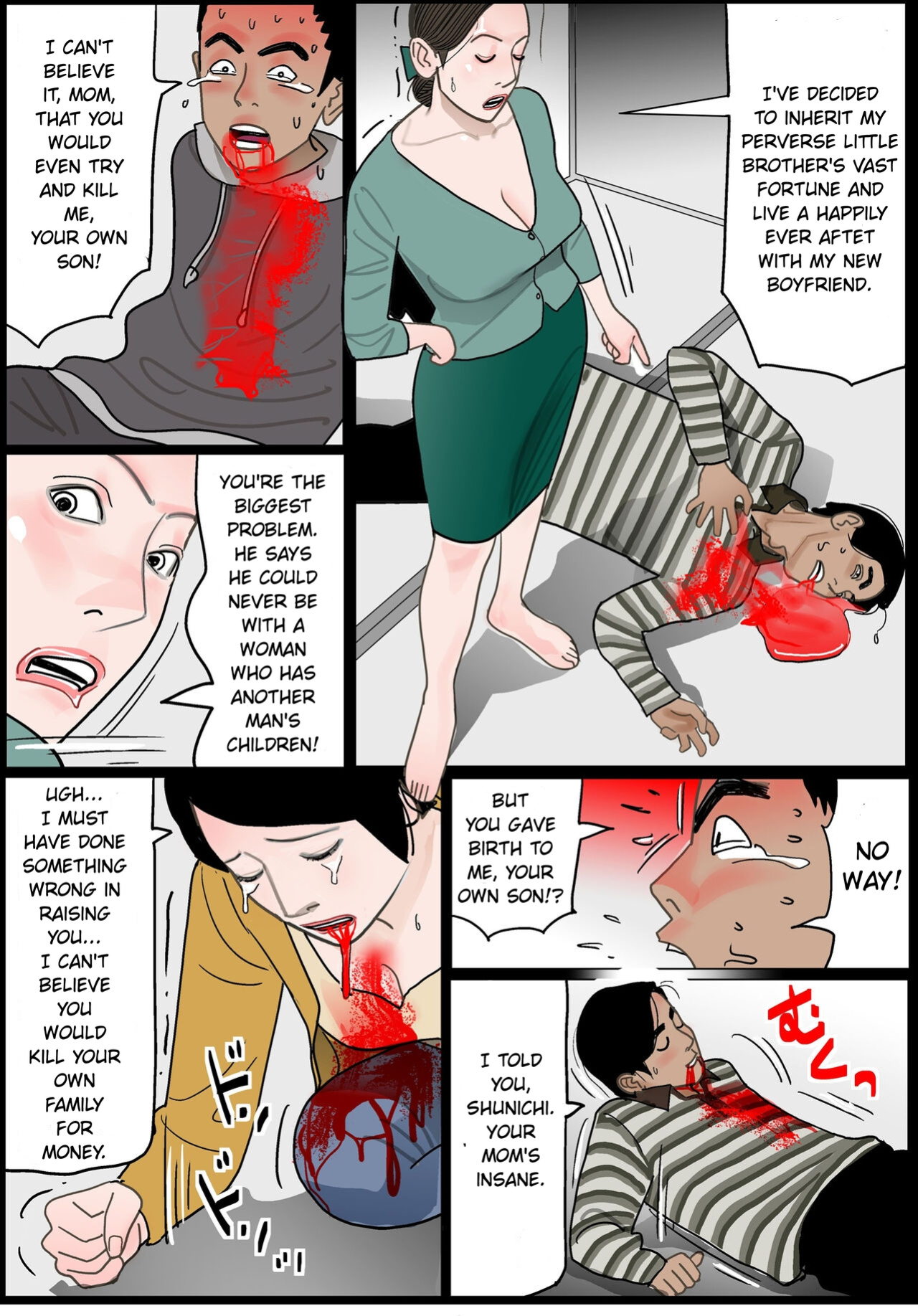 [Shimoyama Kirukon] Okaa-san wa Chitsu Dorei | Mom's My Sex Slave