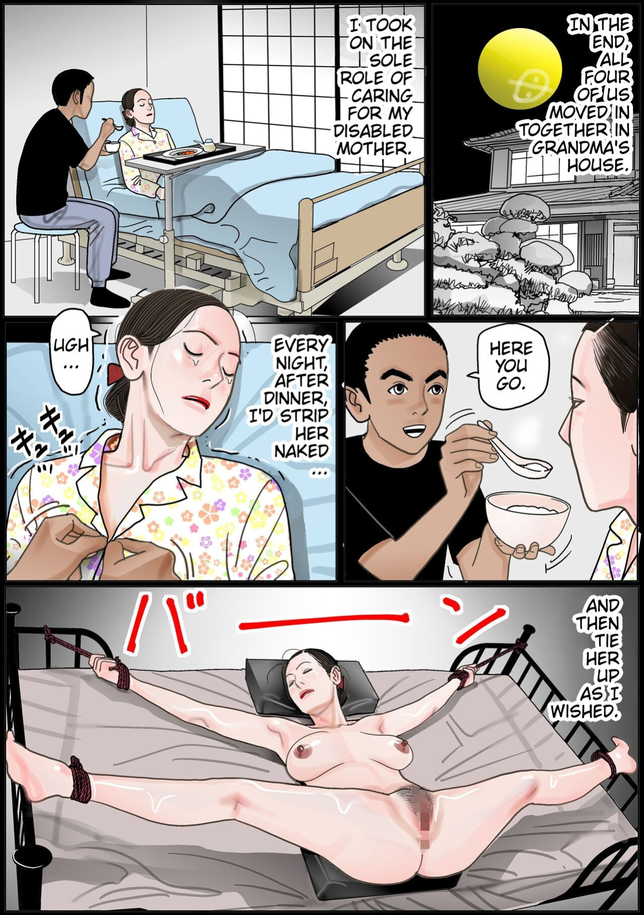 [Shimoyama Kirukon] Okaa-san wa Chitsu Dorei | Mom's My Sex Slave