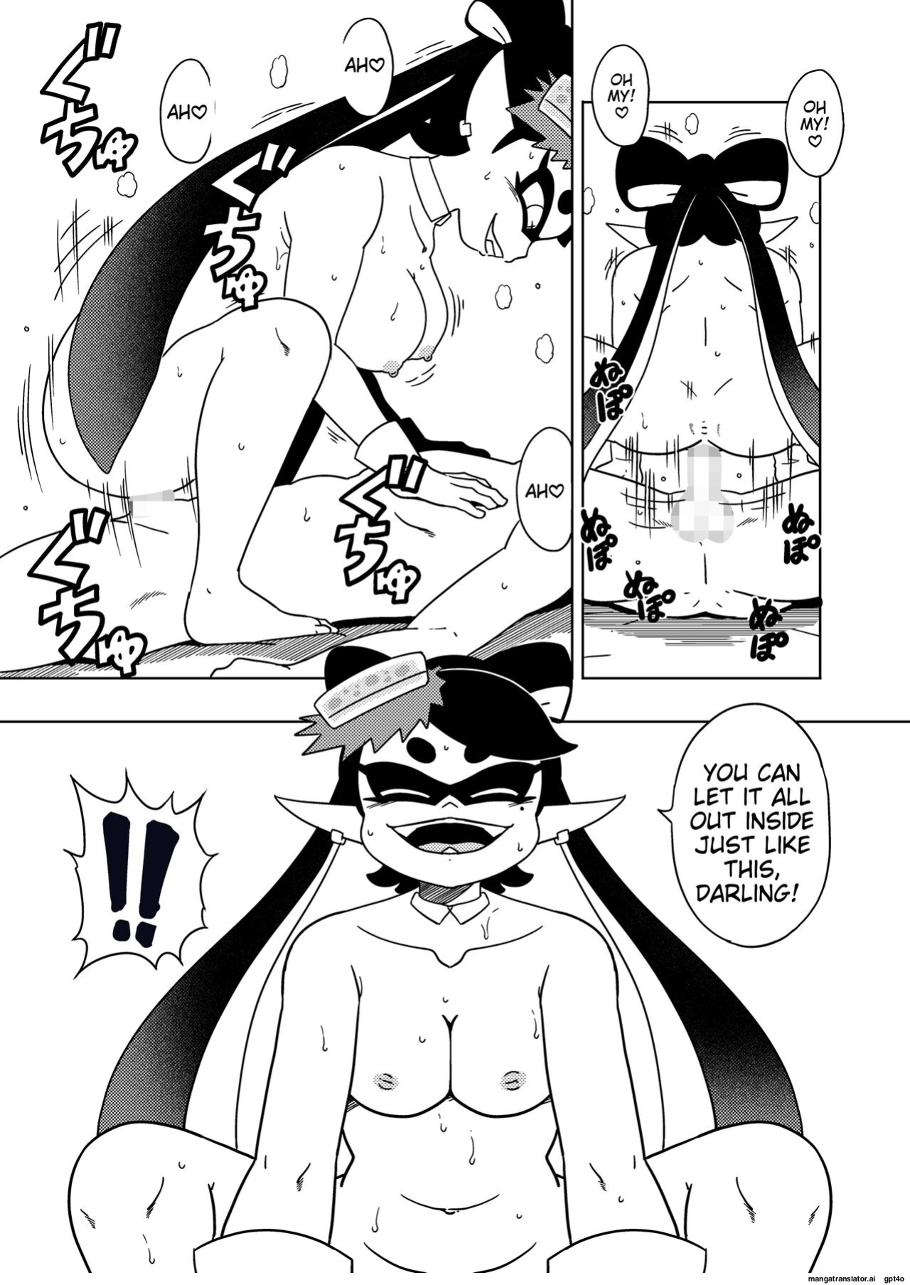 [Old School Academy (Amedama Akihito)] Splat meet greet 1st (Splatoon) (Ichigo AI translated)