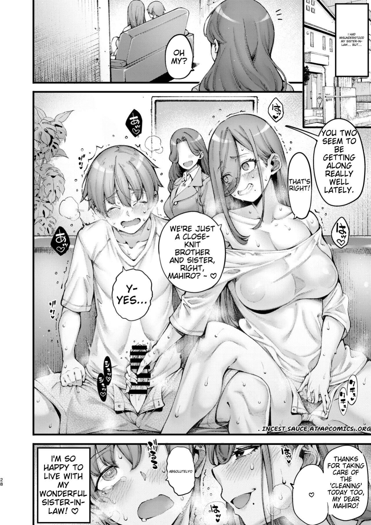 [7 Rensa (Tarakan, Izumi Banya)] Zuborana de Ecchi na Onee-chan wa Dou Kangaetemo Boku o Sasotteiru | The lazy and naughty A-chan is inviting me.