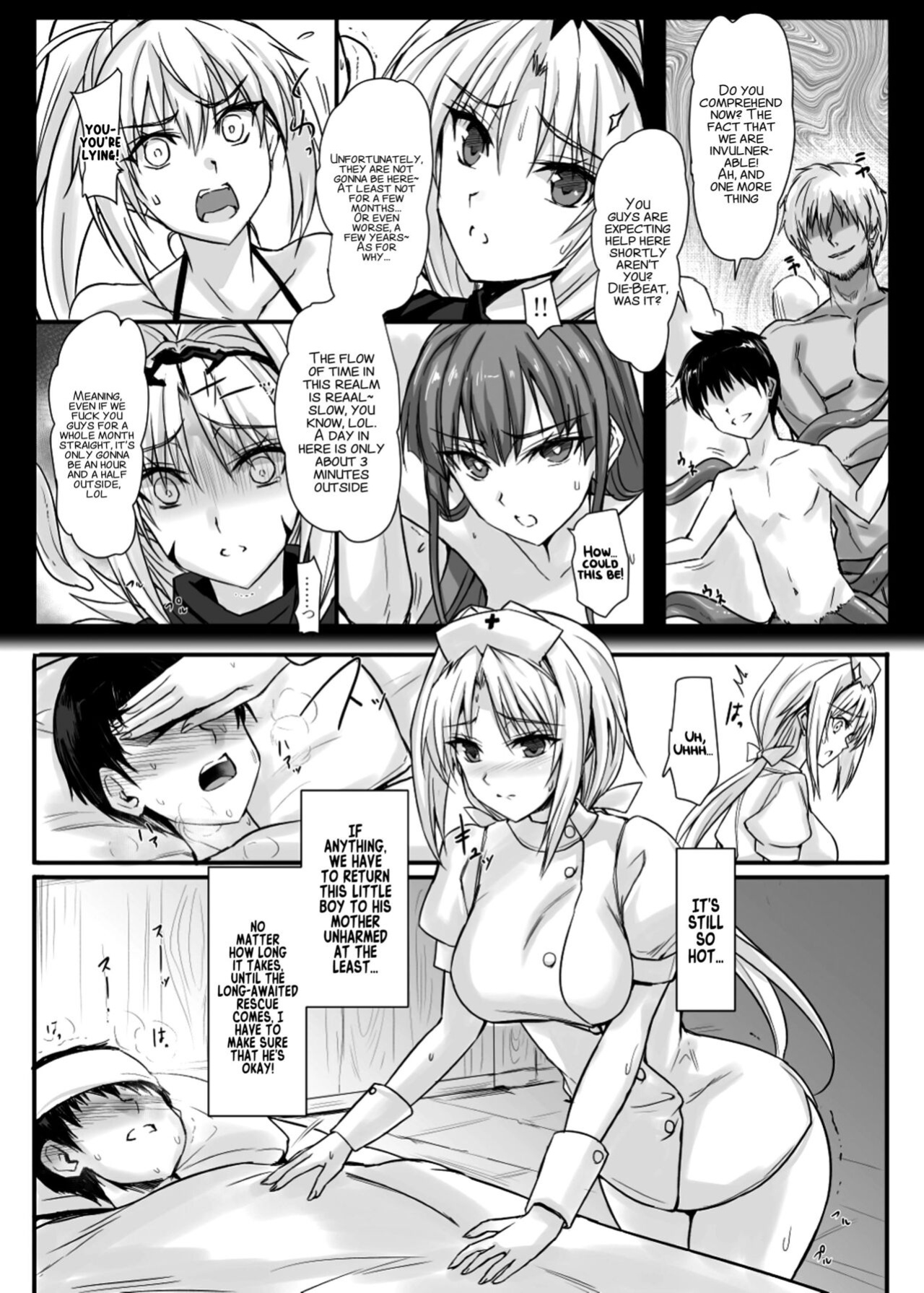 [Veronica no Ha (Noba)] H×C LV2 (Choukou Taisen Escalation Heroines) [xinsu]