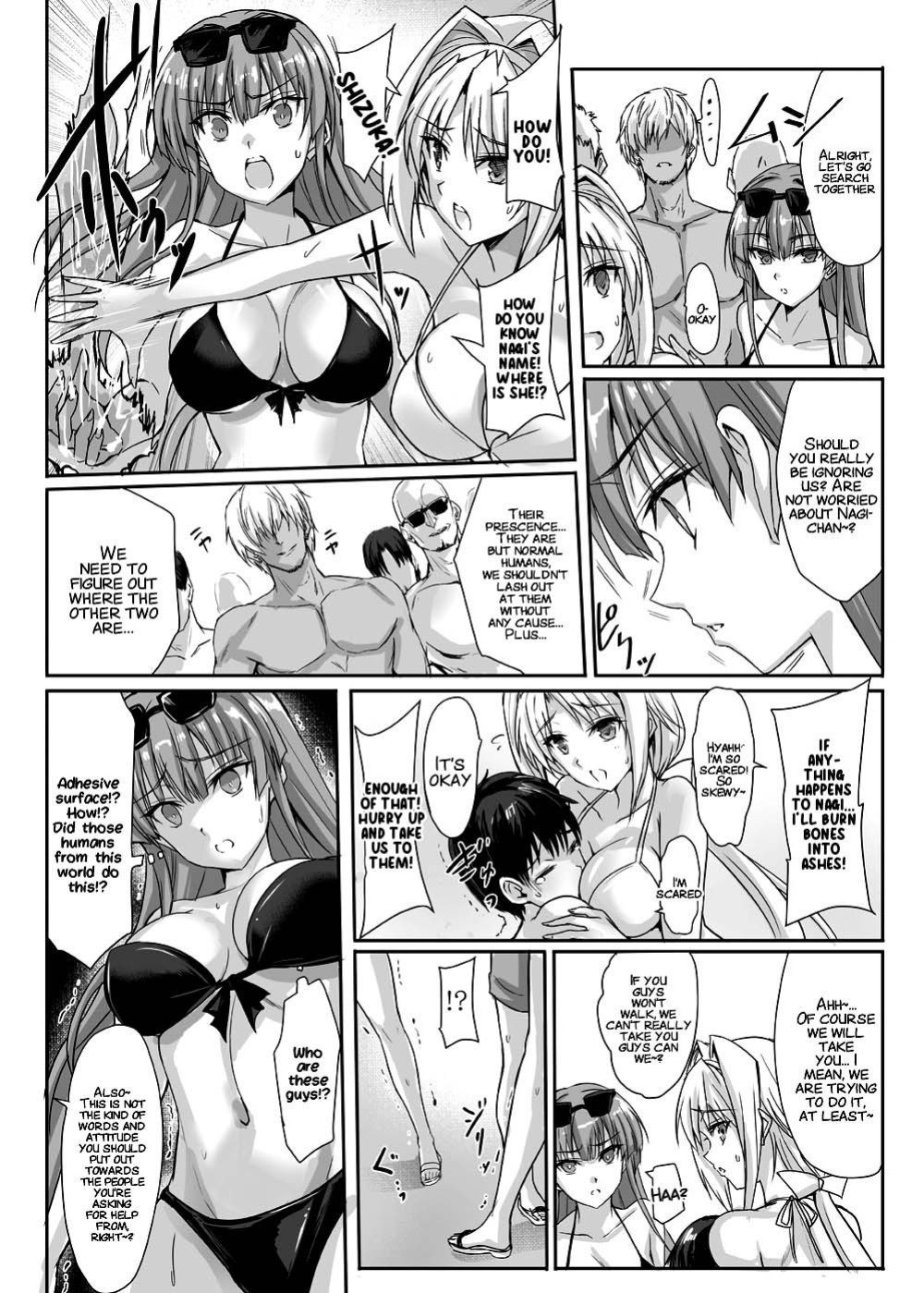 [Veronica no Ha (Noba)] H×C LV1 (Choukou Taisen Escalation Heroines) [xinsu]
