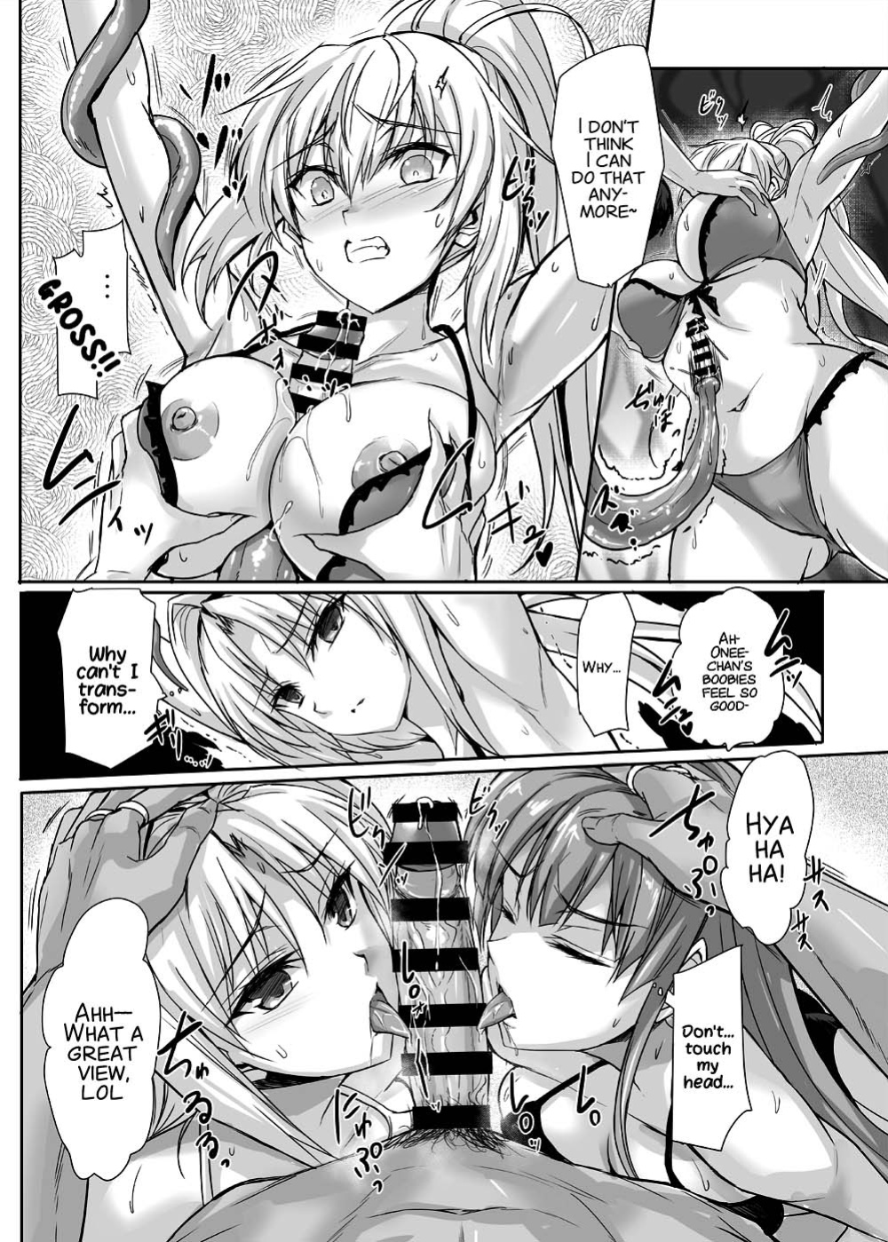 [Veronica no Ha (Noba)] H×C LV1 (Choukou Taisen Escalation Heroines) [xinsu]