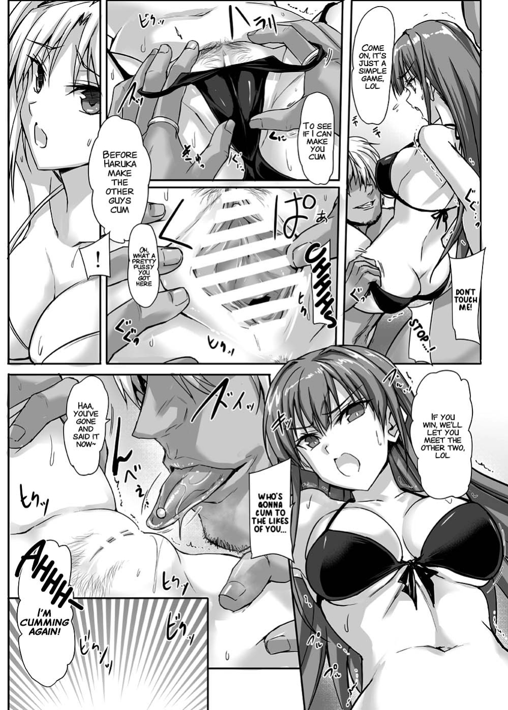 [Veronica no Ha (Noba)] H×C LV1 (Choukou Taisen Escalation Heroines) [xinsu]