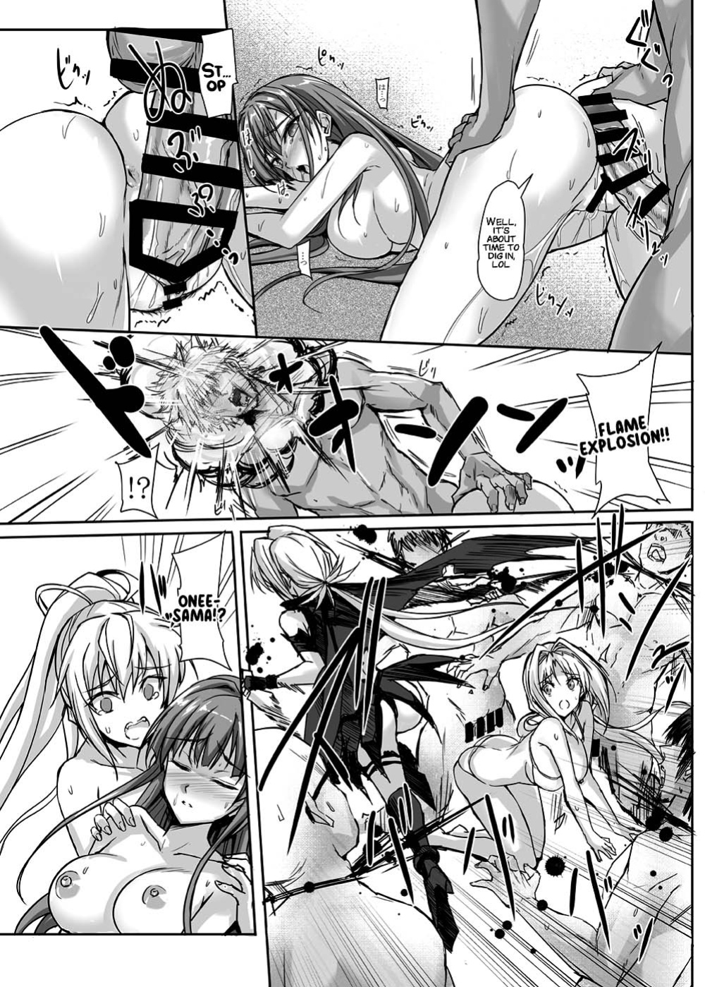 [Veronica no Ha (Noba)] H×C LV1 (Choukou Taisen Escalation Heroines) [xinsu]
