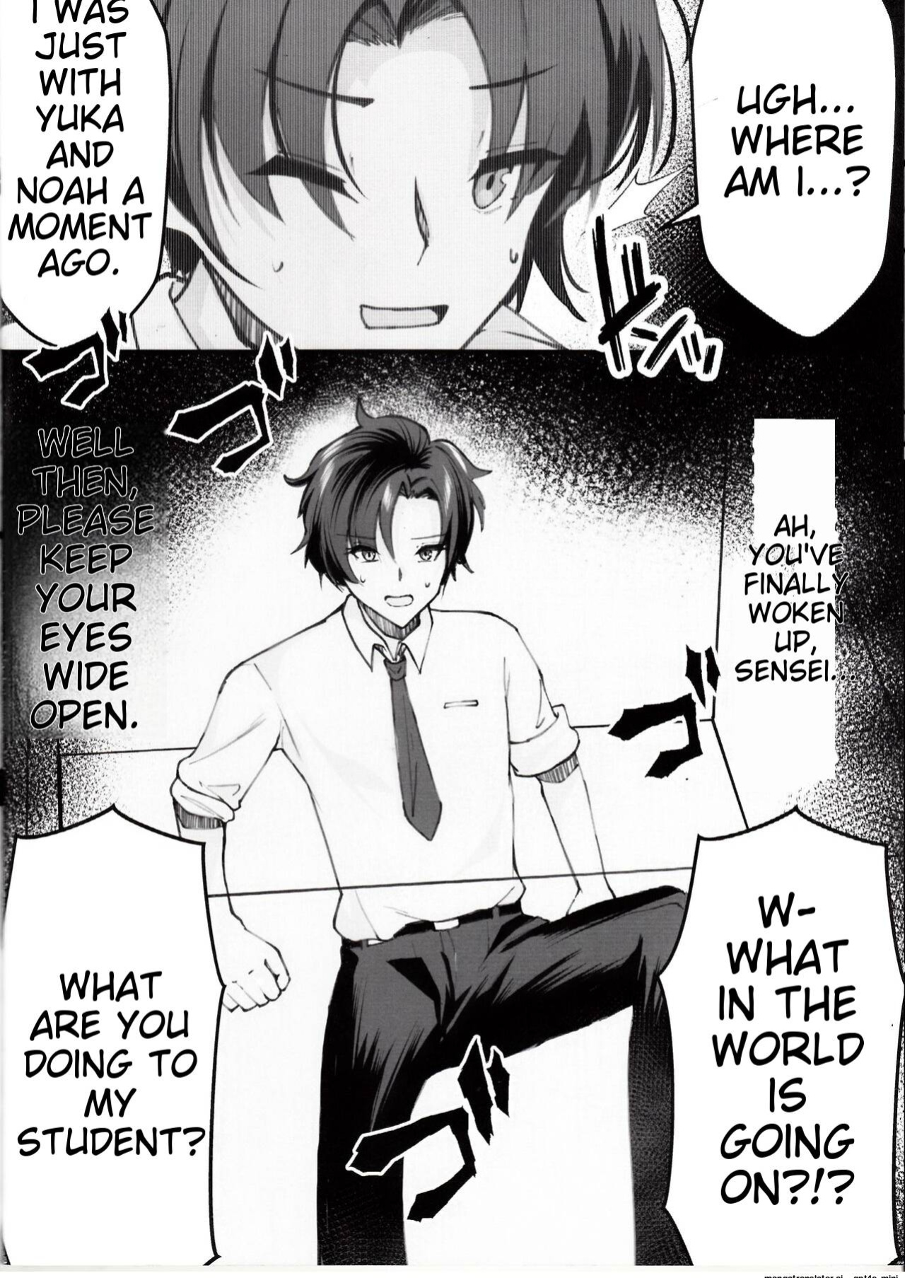 (C104) [Nak] Sensei! Kore wa " NTR" Jyanain Dakara Ne! (Blue Archive) [Toride]