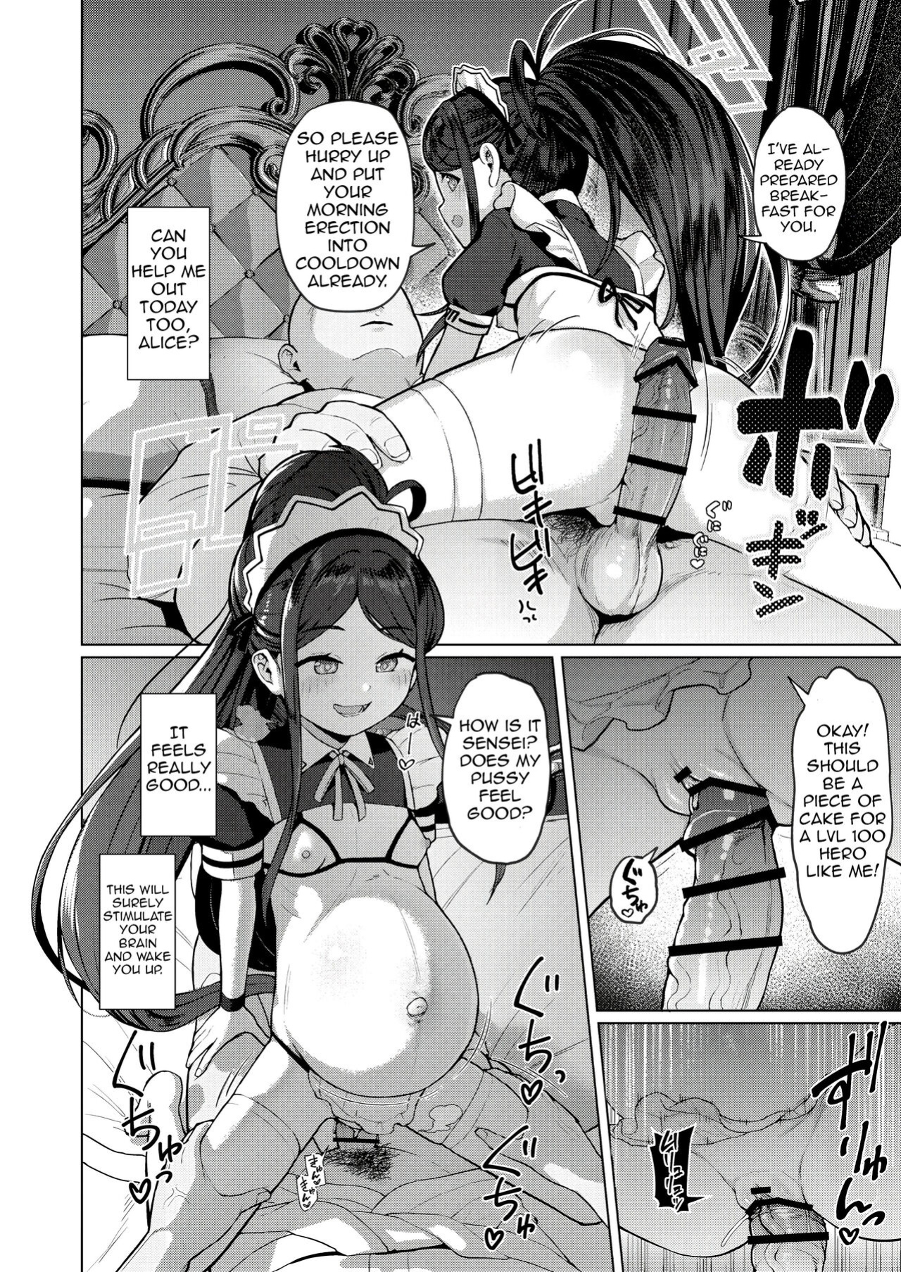 (C104) [CrowView (Various)] Blue Aka-chan IN Bu 2 (Blue Archive) (Shiririn)