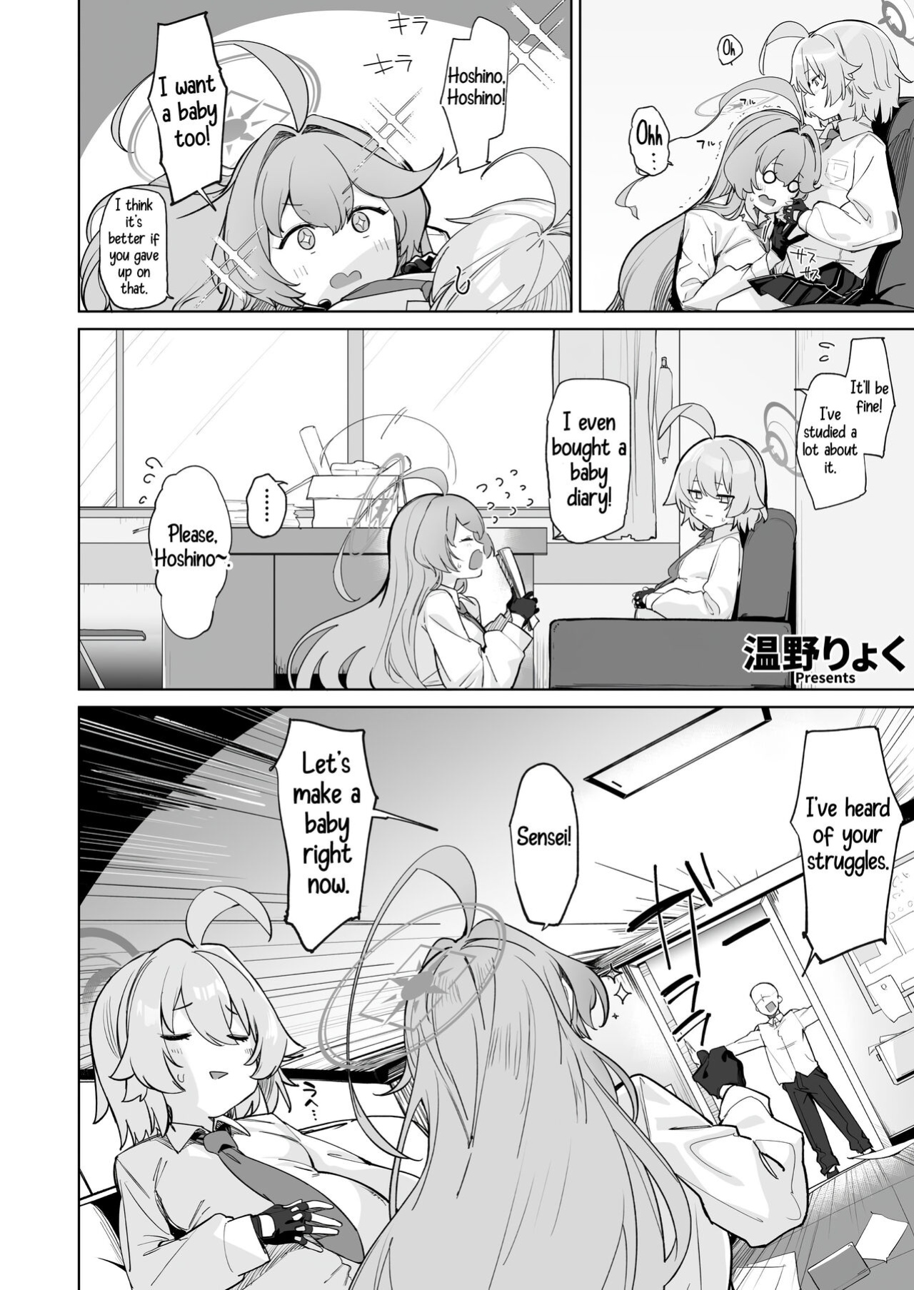 (C104) [CrowView (Various)] Blue Aka-chan IN Bu 2 (Blue Archive) (Shiririn)
