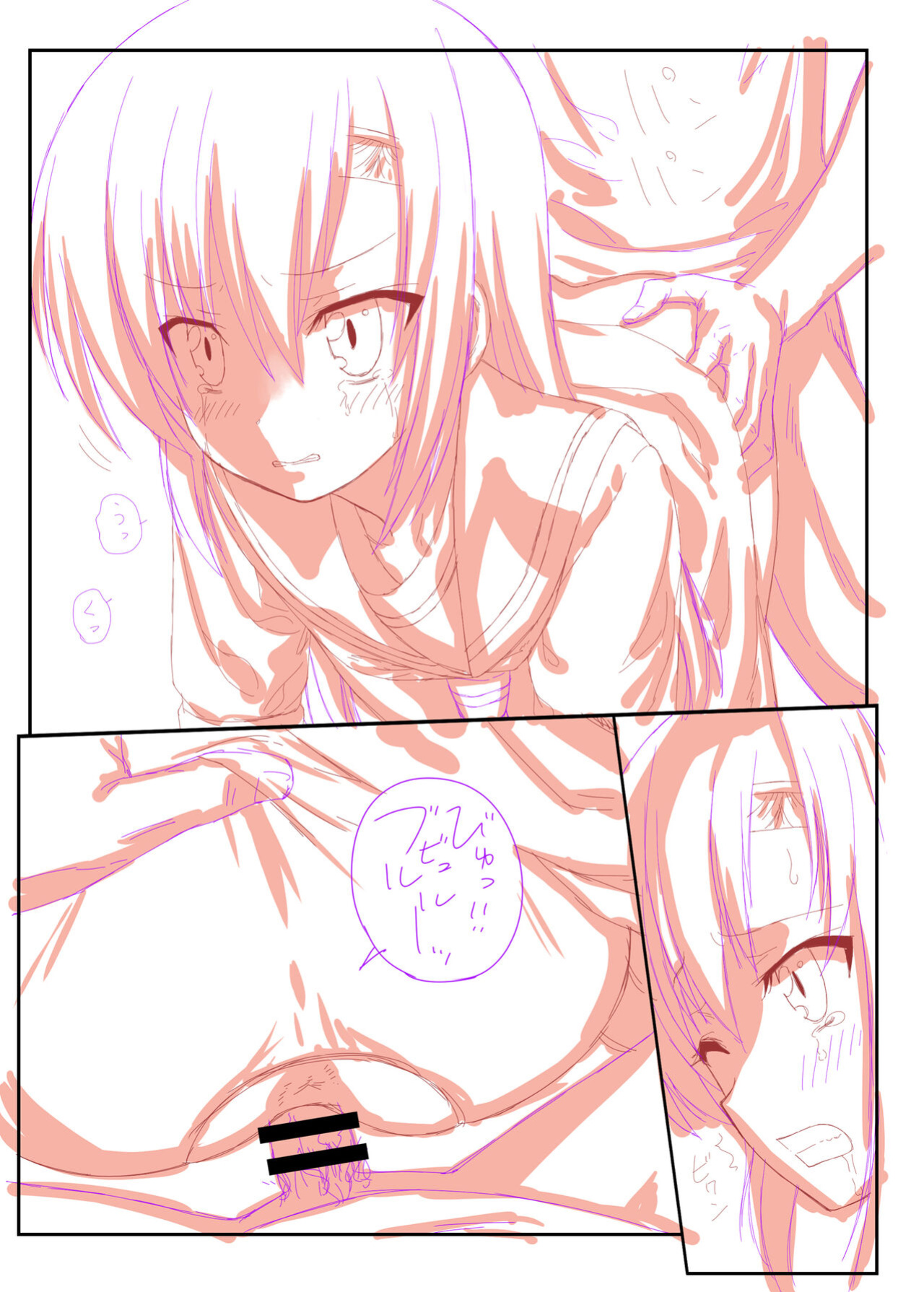 [Archives (Hechi, Sanada Kana)] http://d99.biz/arc8/ Kaichou Onegaishimasu 4 (Hayate no Gotoku!) [Onii-chan Projects]