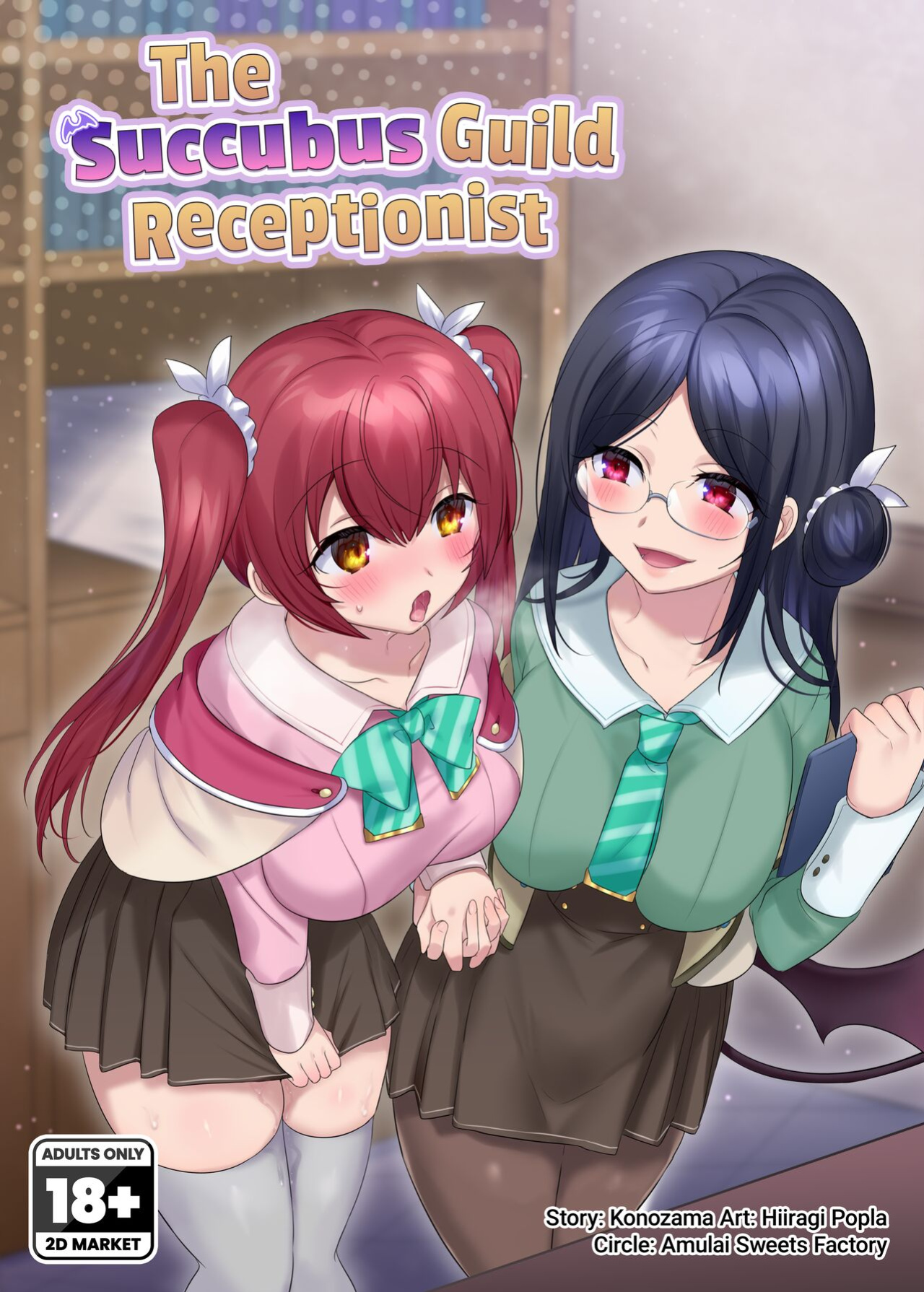 [Amulai Sweets Factory (Hiiragi Popura)] The Succubus Guild Receptionist