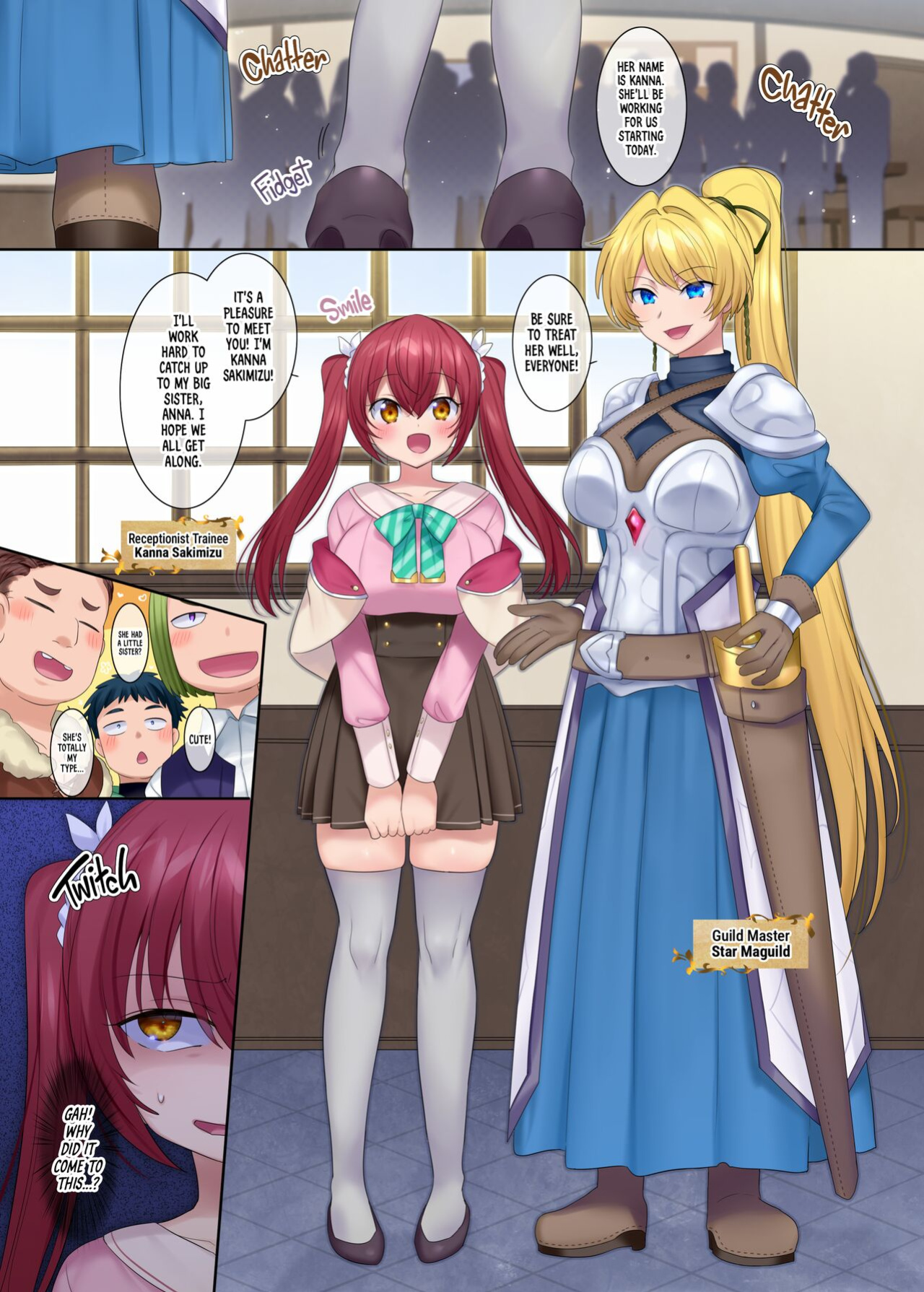 [Amulai Sweets Factory (Hiiragi Popura)] The Succubus Guild Receptionist