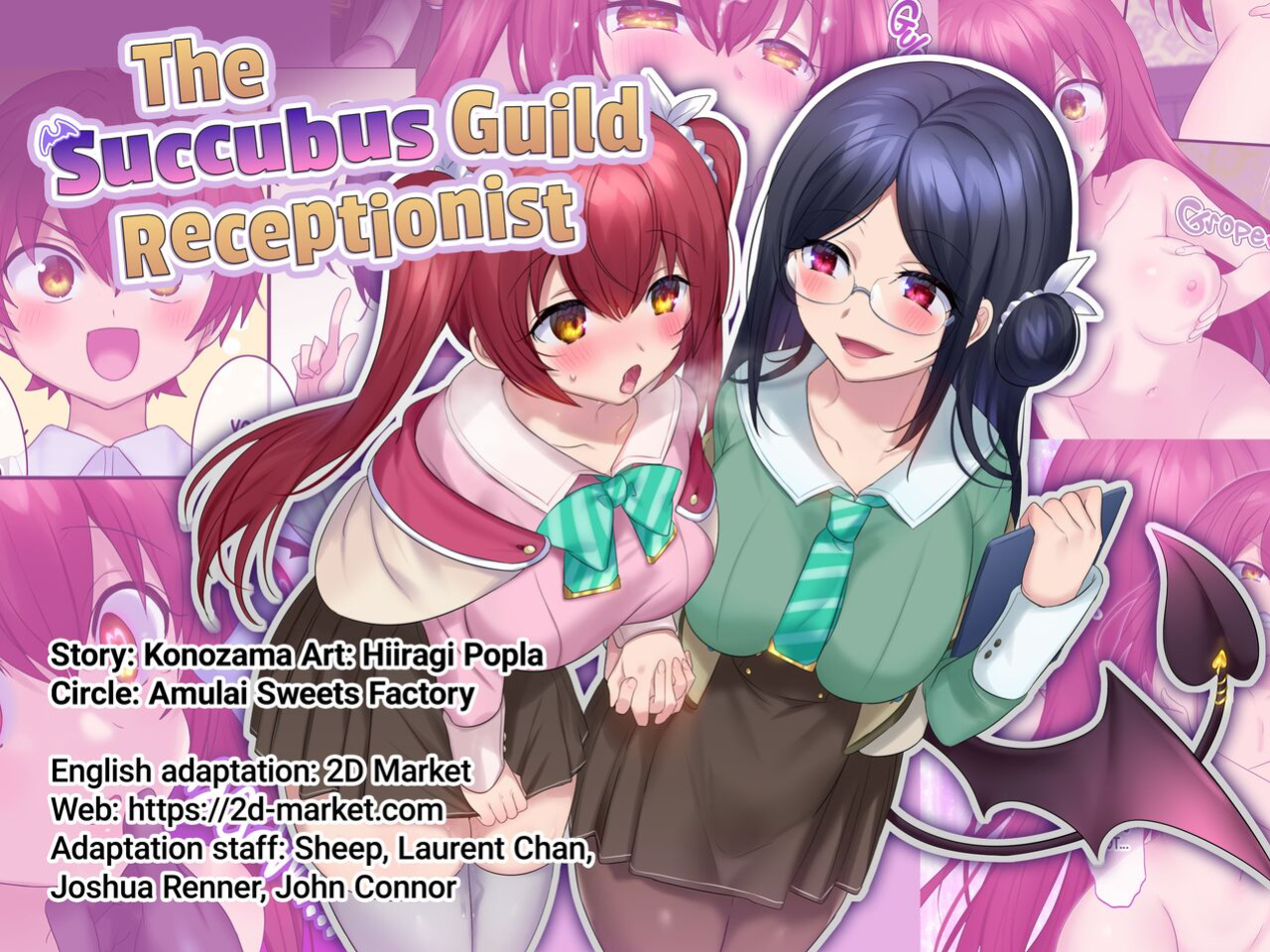 [Amulai Sweets Factory (Hiiragi Popura)] The Succubus Guild Receptionist