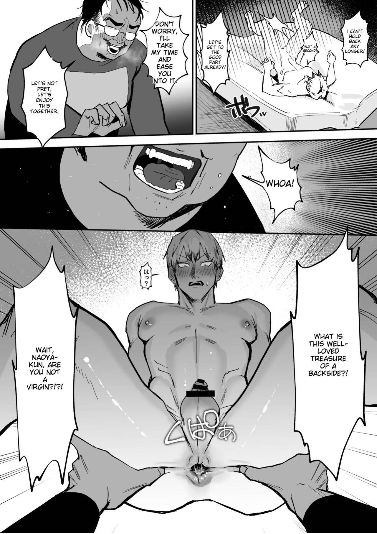 [ZONE Six (Mitsu)] Saimin Ojisan ni Makechau Naoya-kun no Hanashi | Parent who loses to a hypnotist (Jujutsu Kaisen)