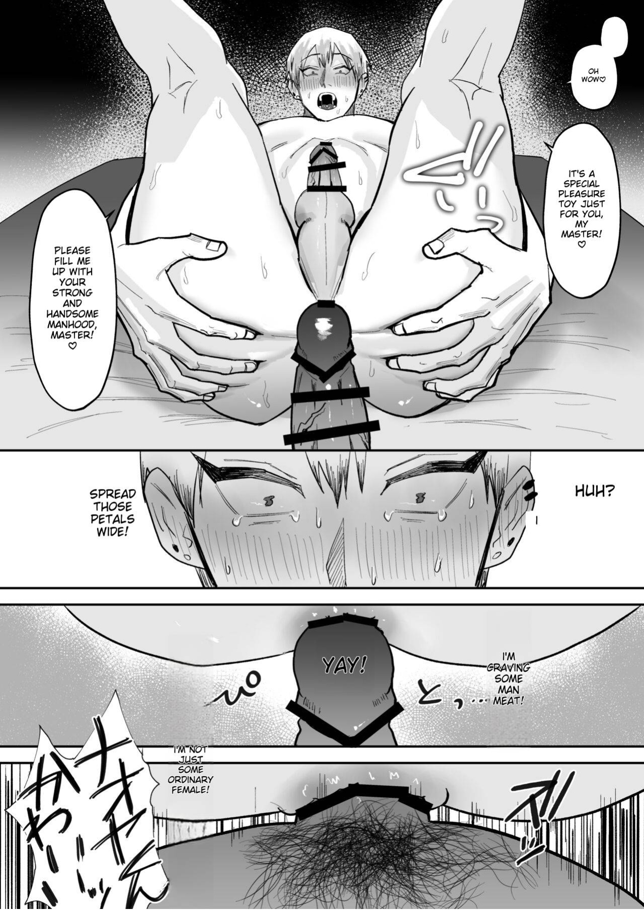 [ZONE Six (Mitsu)] Saimin Ojisan ni Makechau Naoya-kun no Hanashi | Parent who loses to a hypnotist (Jujutsu Kaisen)