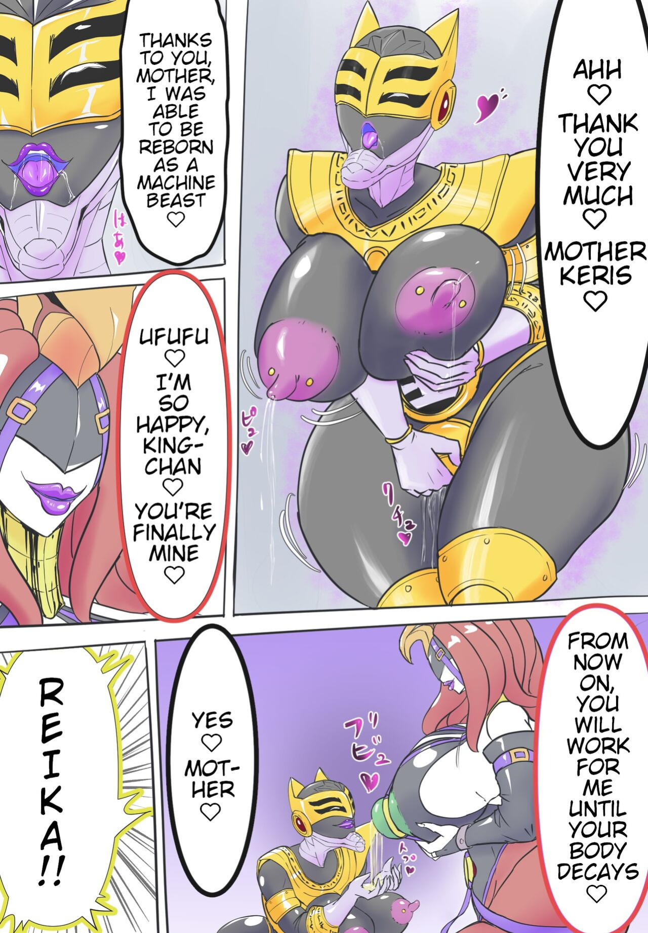 [T-syun] Kingranger VS Lewd Bara Keris: Compilation (Chouriki Sentai Ohranger)