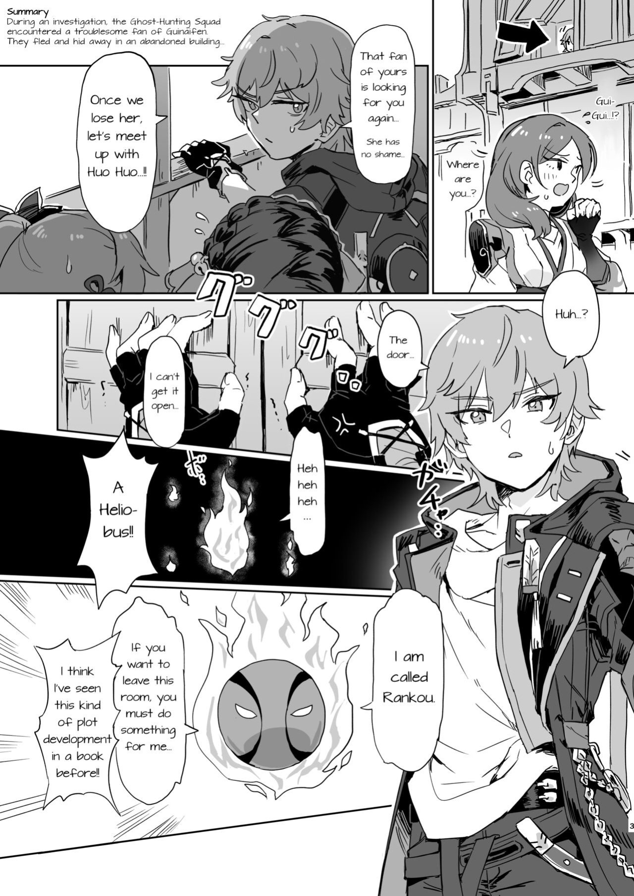 [Ikkansei (Kusugi Tai)] Kaii Taiji-tai Uraaka Katsudou Kiroku | Ghost-Hunting Squad's Alt-Account Recordings (Honkai: Star Rail)