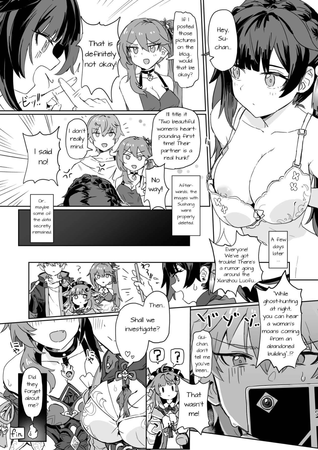 [Ikkansei (Kusugi Tai)] Kaii Taiji-tai Uraaka Katsudou Kiroku | Ghost-Hunting Squad's Alt-Account Recordings (Honkai: Star Rail)